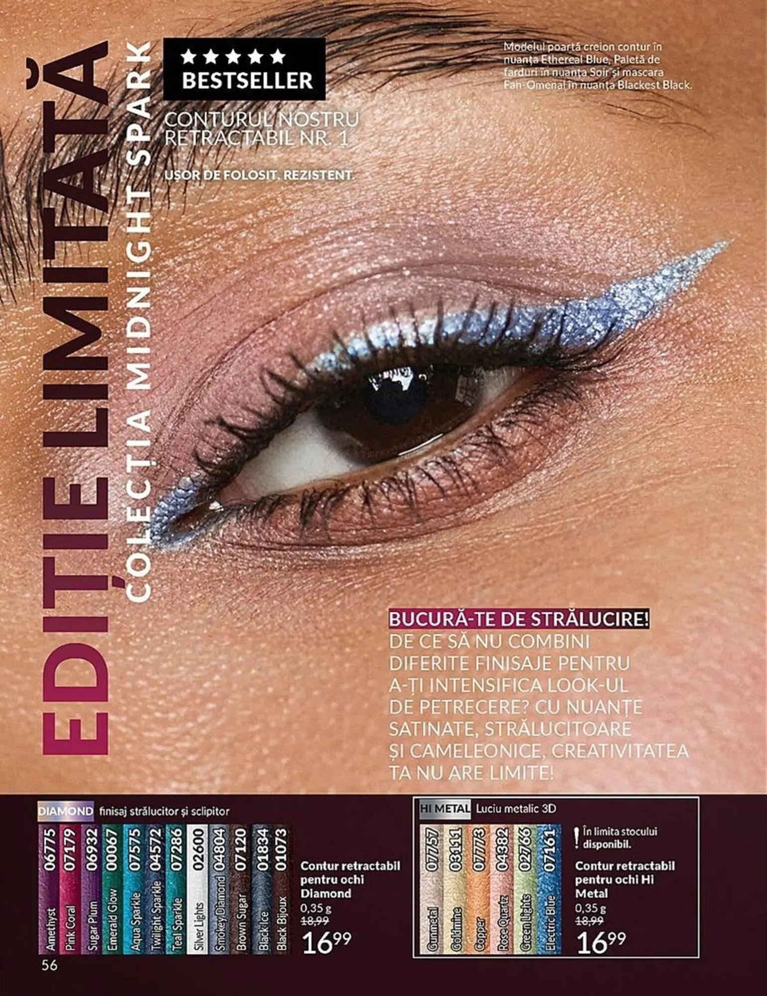 Catalog Catalog Avon de la 2 decembrie până la 31 decembrie 2025 - Revista Pagina 56