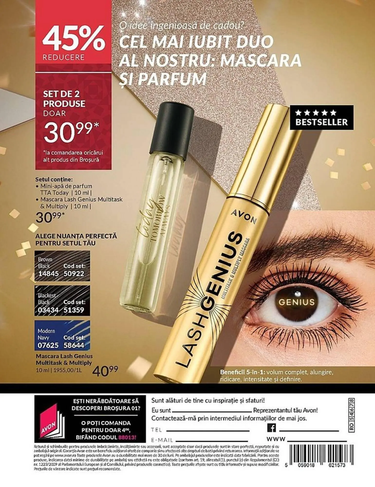 Catalog Catalog Avon de la 2 decembrie până la 31 decembrie 2025 - Revista Pagina 244