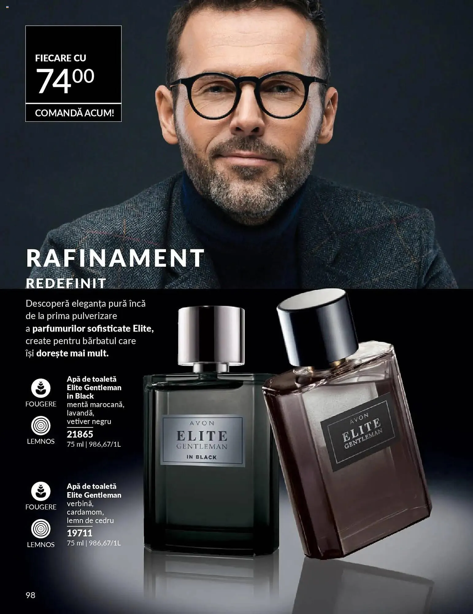 Catalog Catalog Avon de la 31 martie până la 30 aprilie 2026 - Revista Pagina 100