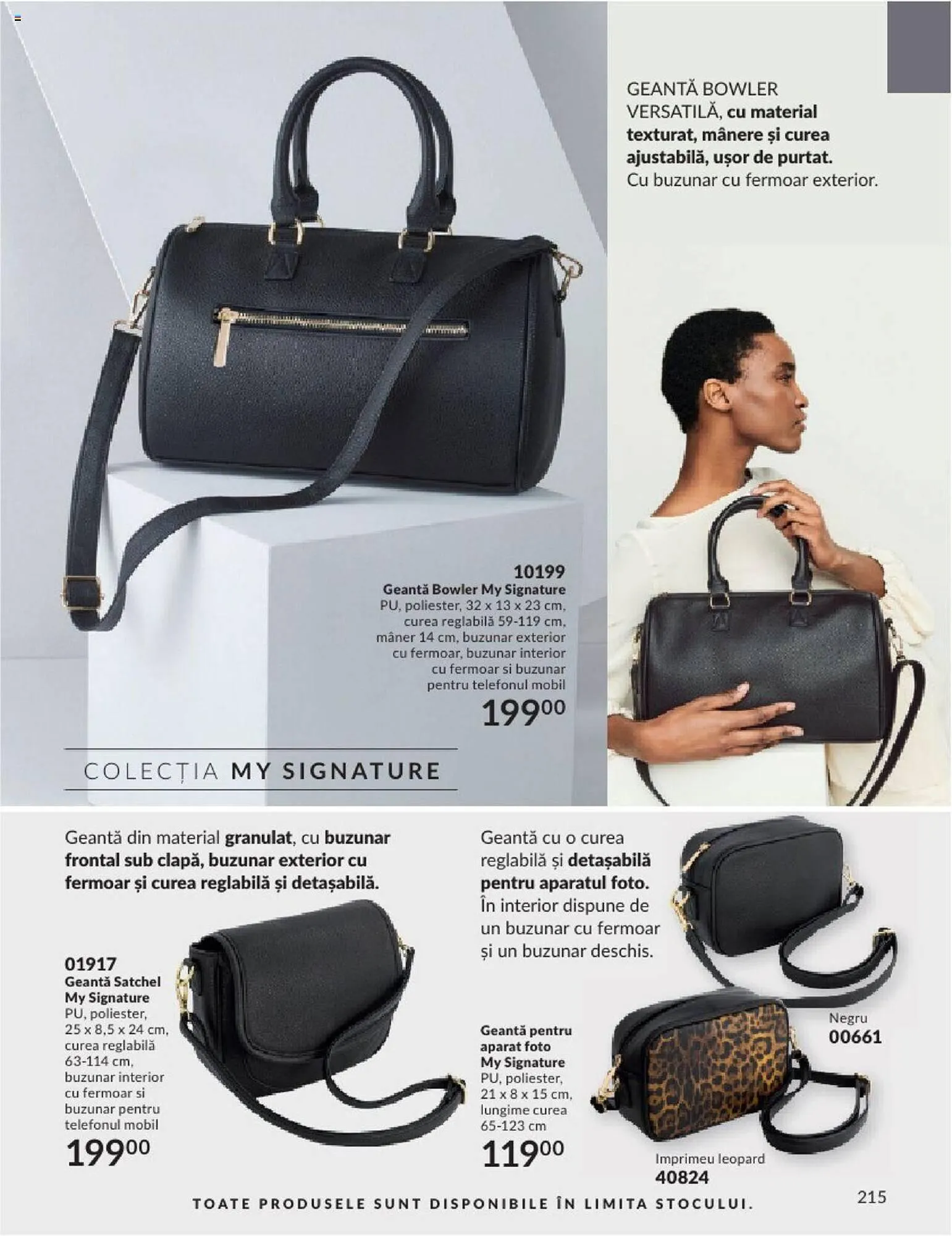 Catalog Avon catalog de la 1 decembrie până la 31 decembrie 2023 - Revista Pagina 219