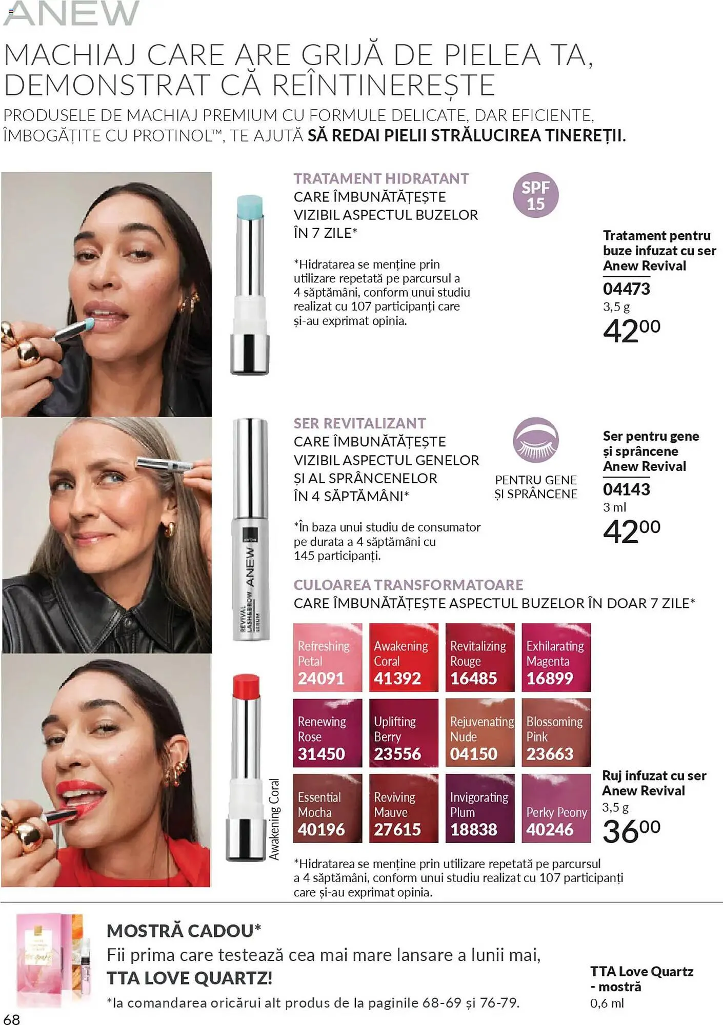 Catalog Catalog Avon de la 31 martie până la 30 aprilie 2026 - Revista Pagina 70