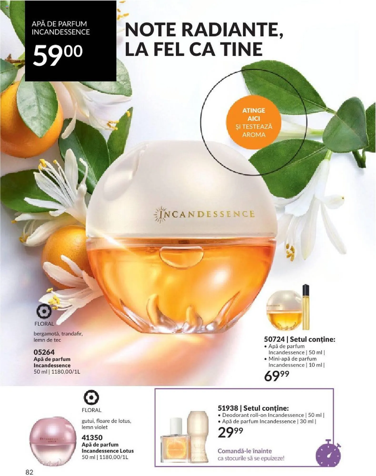 Catalog Avon catalog de la 1 septembrie până la 30 septembrie 2023 - Revista Pagina 84