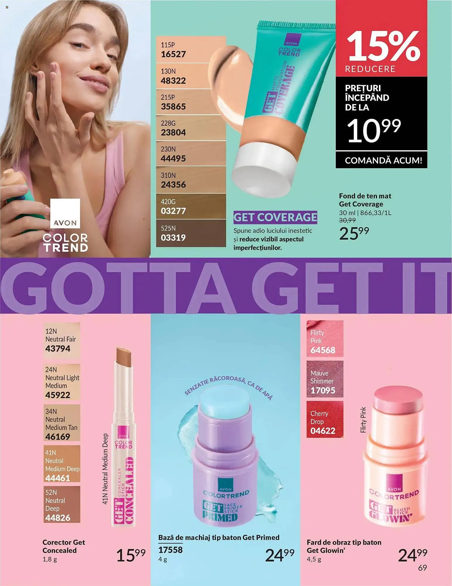 Catalog Catalog Avon de la 30 aprilie până la 31 mai 2026 - Revista Pagina 71