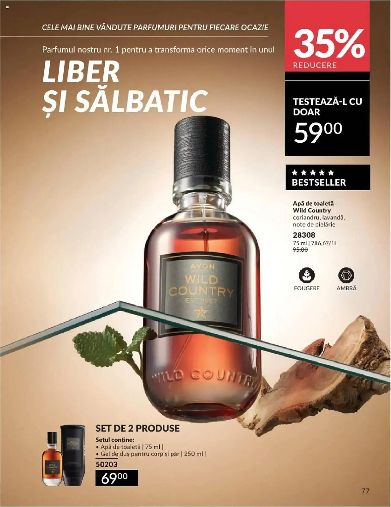 Catalog Catalog Avon de la 1 mai până la 31 mai 2025 - Revista Pagina 77