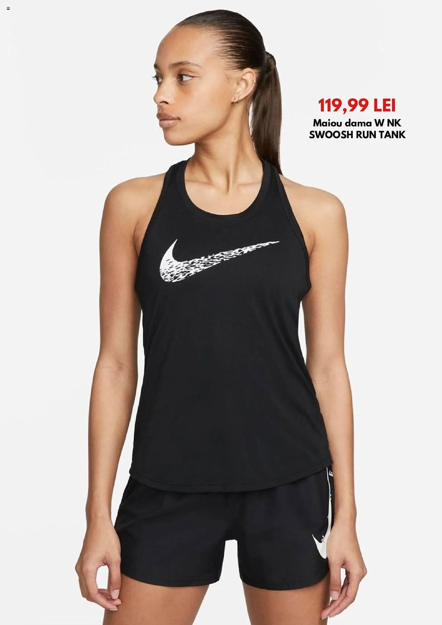 Catalog Intersport catalog de la 1 iulie până la 31 iulie 2023 - Revista Pagina 12