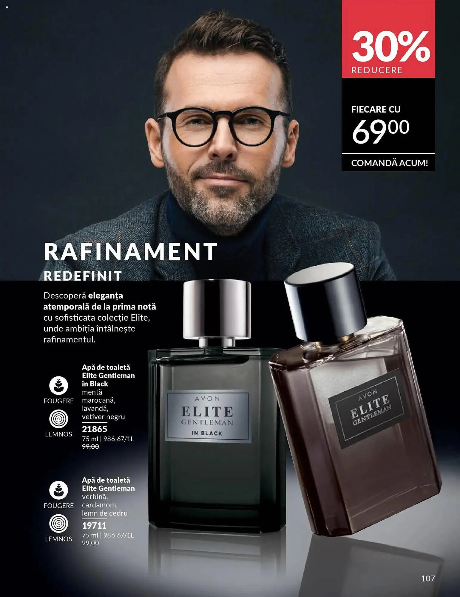 Catalog Catalog Avon de la 28 februarie până la 31 martie 2026 - Revista Pagina 109