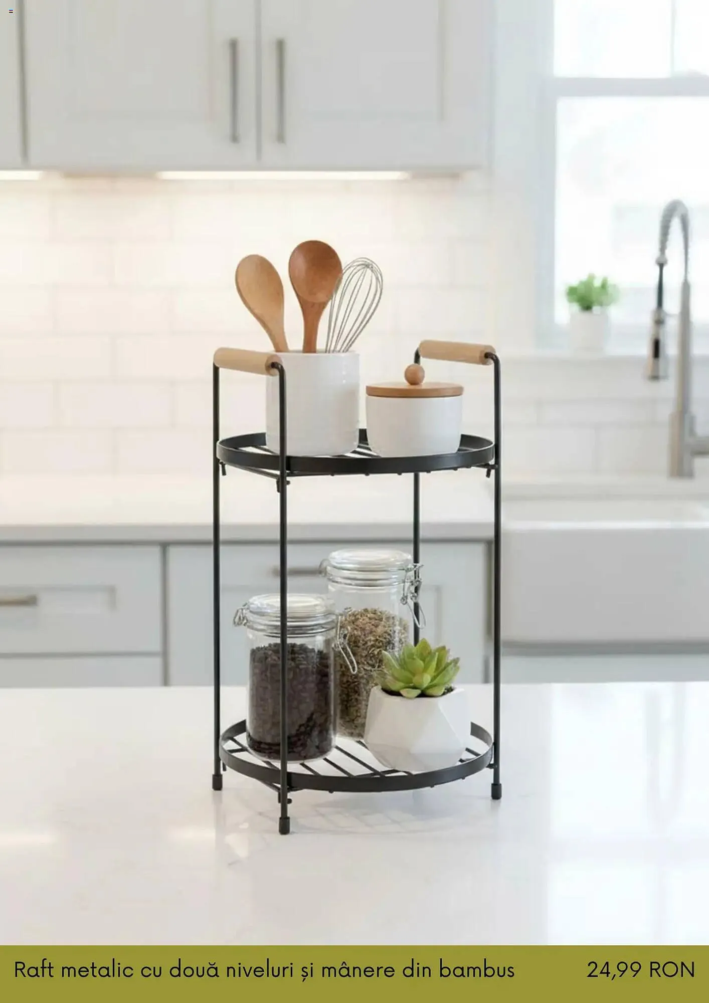 Catalog Catalog Sinsay de la 13 aprilie până la 14 mai 2026 - Revista Pagina 5