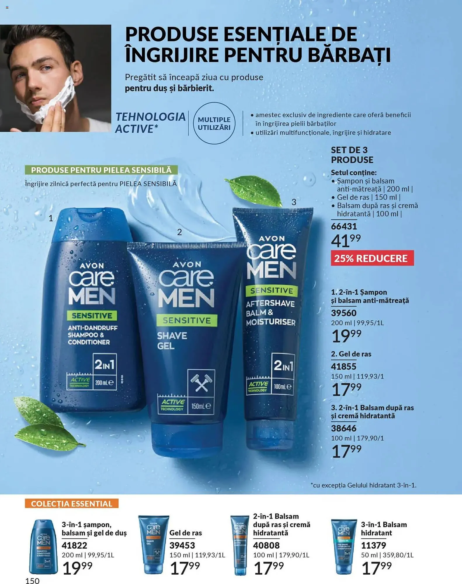 Catalog Catalog Avon de la 28 februarie până la 31 martie 2026 - Revista Pagina 152