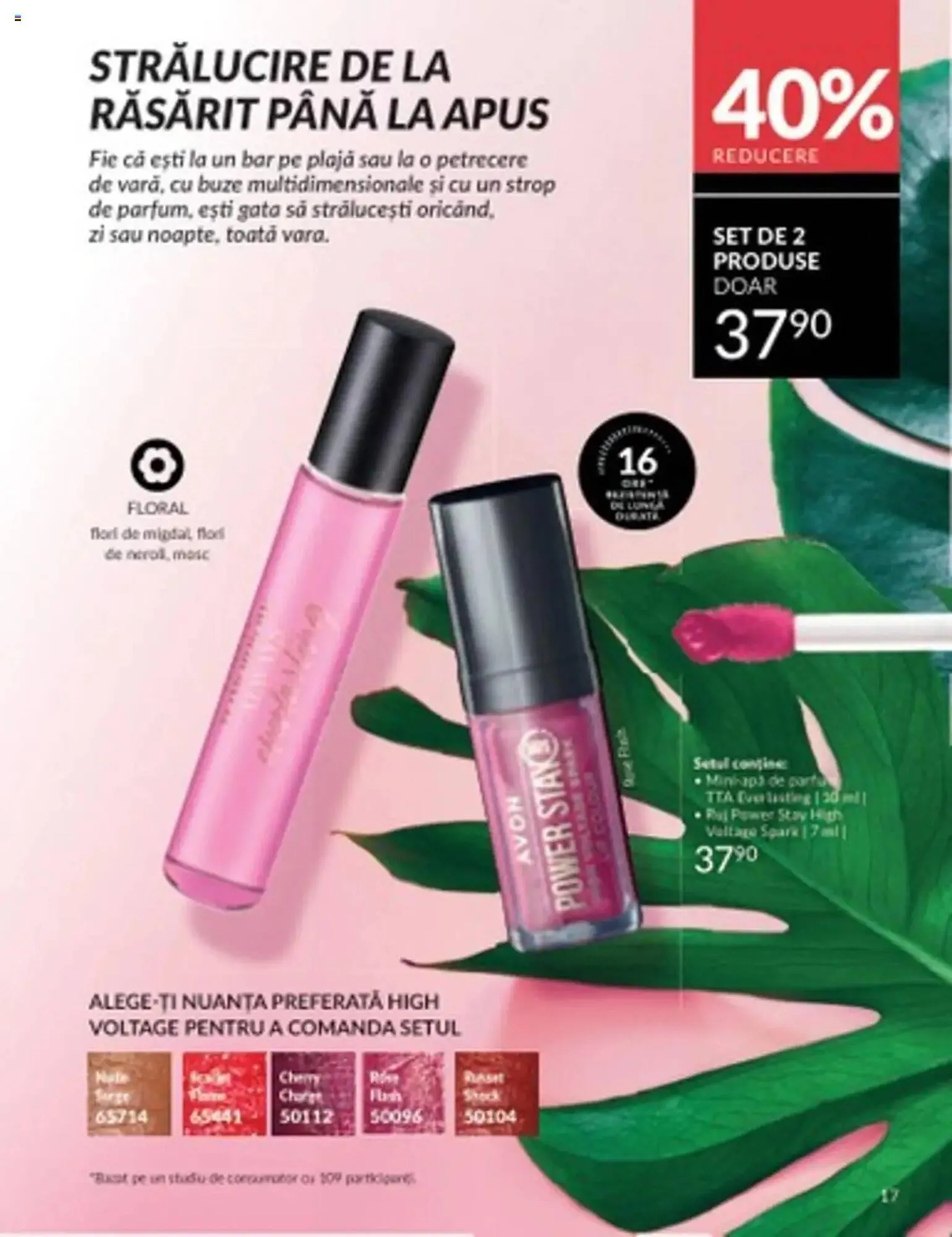 Catalog Catalog Avon de la 30 iunie până la 31 iulie 2025 - Revista Pagina 17