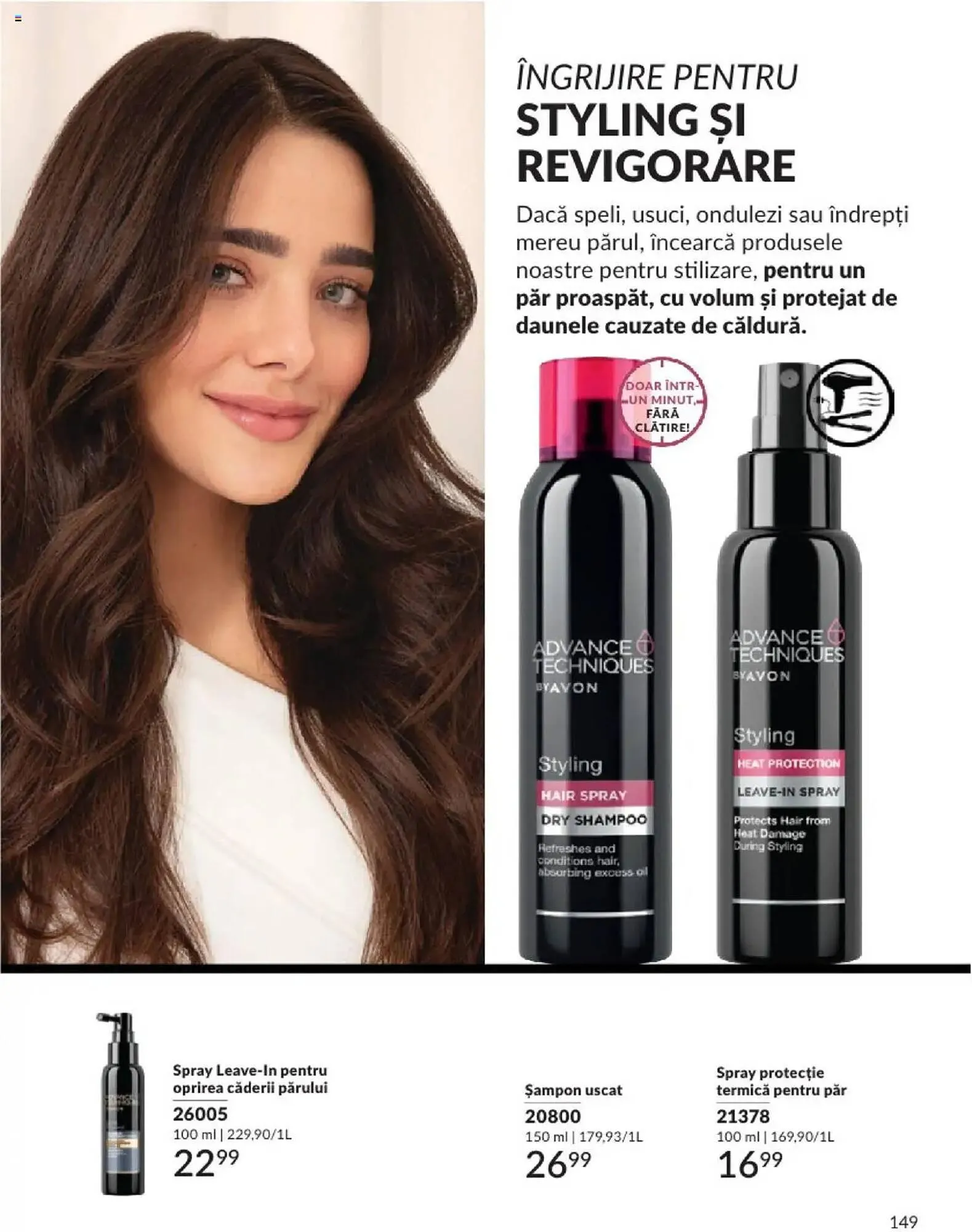 Catalog Catalog Avon de la 1 ianuarie până la 31 ianuarie 2025 - Revista Pagina 149