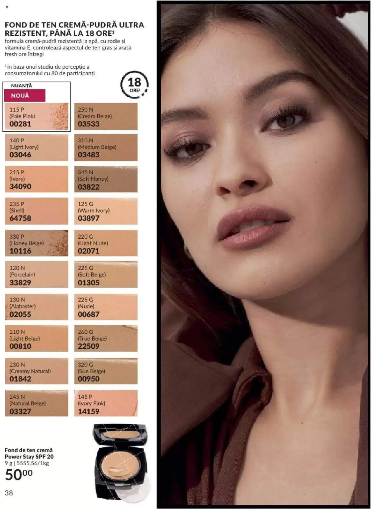 Catalog Catalog Avon - 10 2023 de la 1 octombrie până la 31 octombrie 2023 - Revista Pagina 40