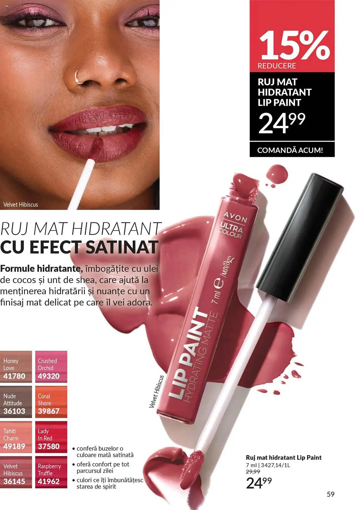 Catalog Catalog Avon de la 30 septembrie până la 31 octombrie 2025 - Revista Pagina 61