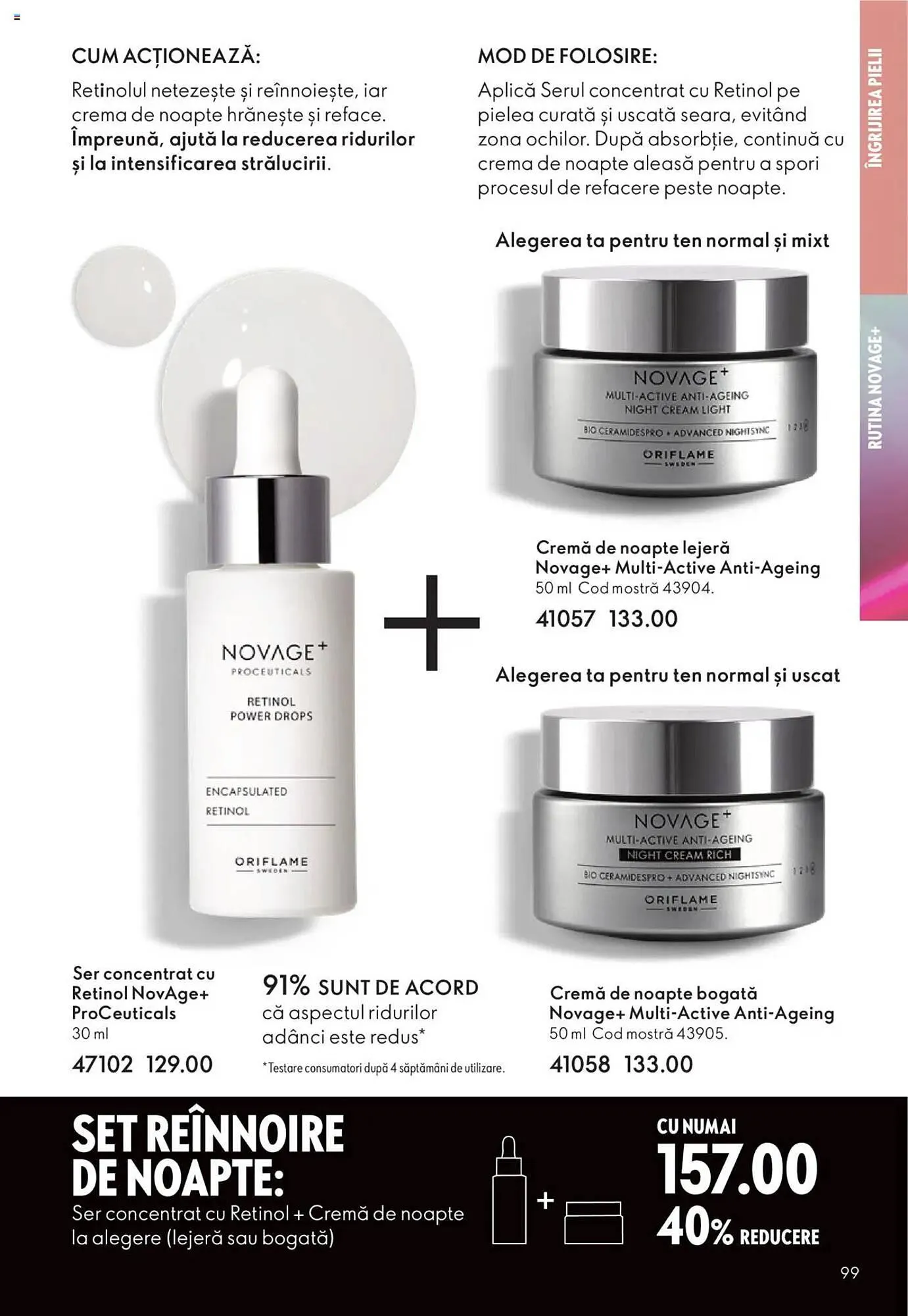 Catalog Catalog Oriflame de la 11 noiembrie până la 2 decembrie 2025 - Revista Pagina 99