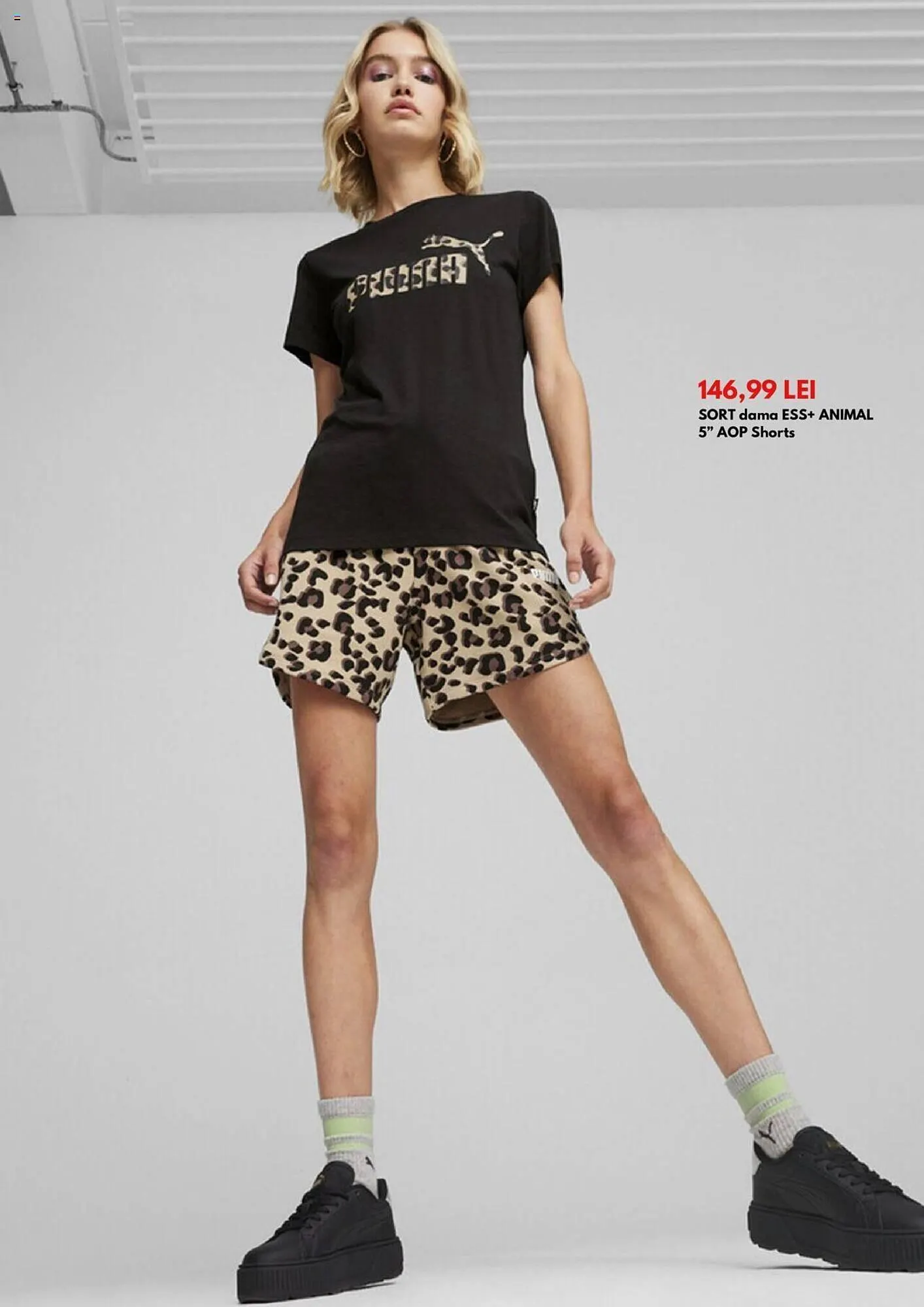 Catalog Catalog Intersport de la 1 august până la 31 august 2024 - Revista Pagina 7