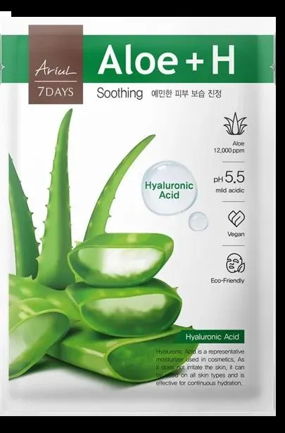 Masca cu aloe vera si acid hialuronic 7Days Plus, 23ml, Ariul