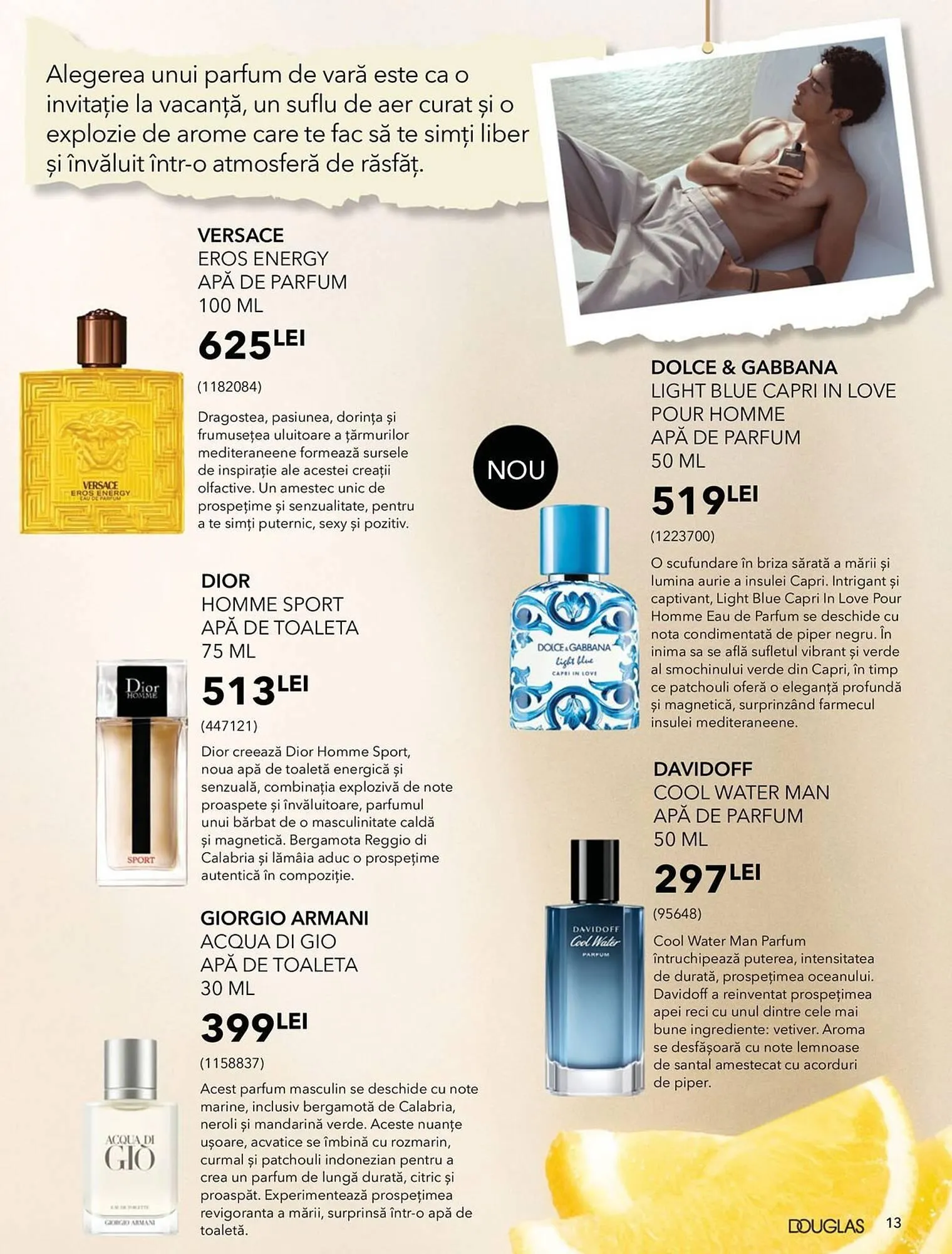 Catalog Catalog Douglas de la 13 mai până la 26 mai 2025 - Revista Pagina 13