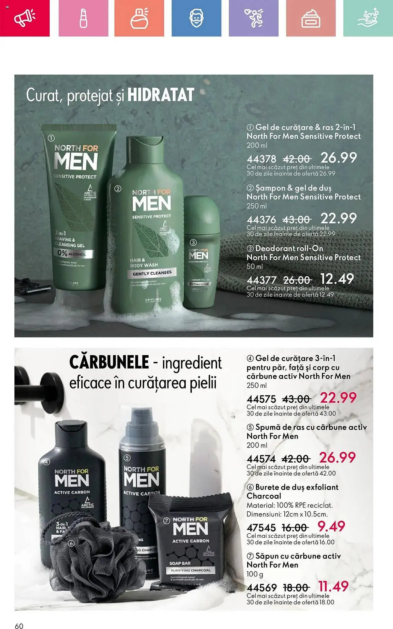 Catalog Catalog Oriflame de la 15 iunie până la 5 iulie 2025 - Revista Pagina 60