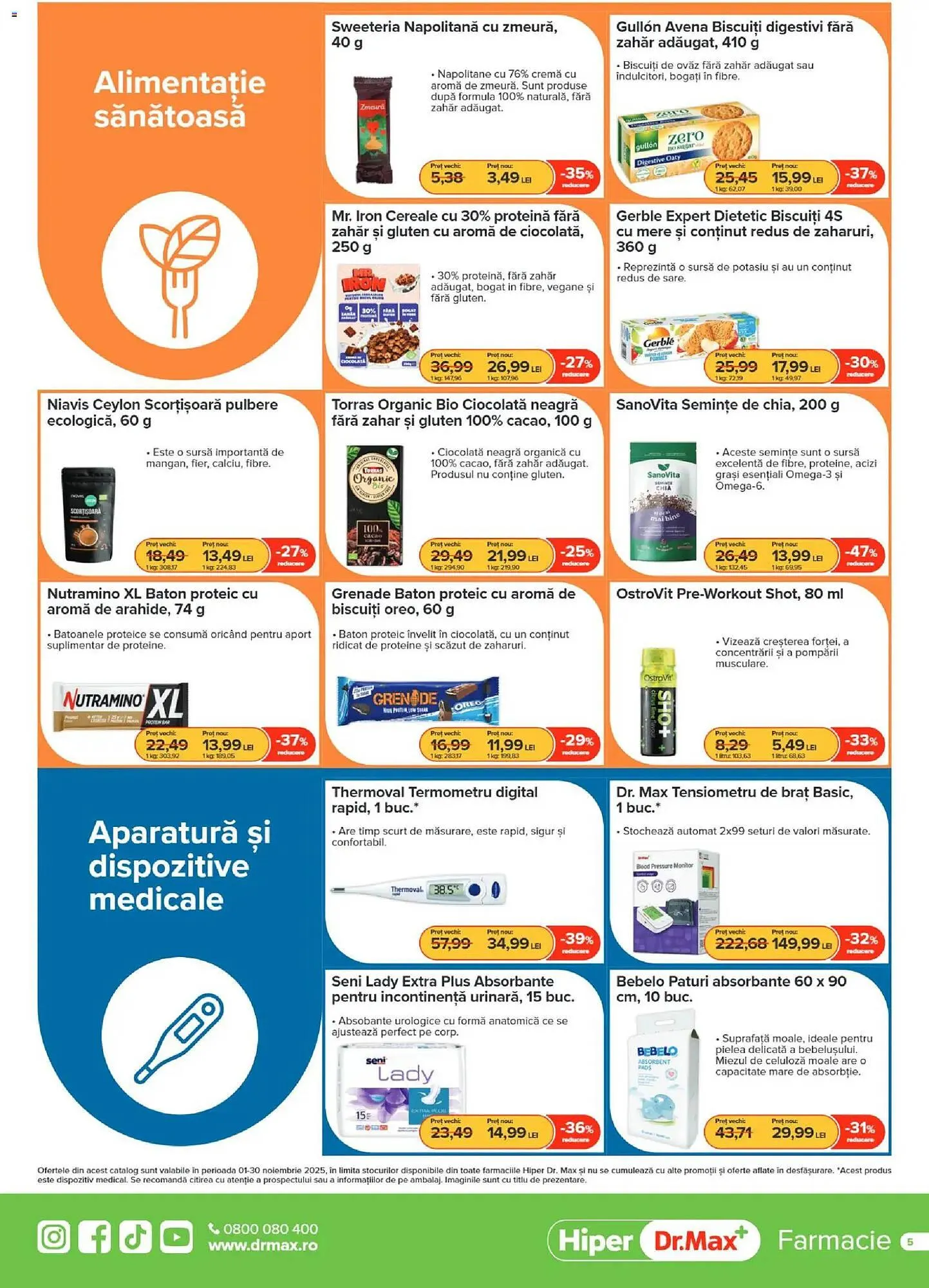 Catalog Catalog Dr.Max de la 31 octombrie până la 30 noiembrie 2025 - Revista Pagina 5