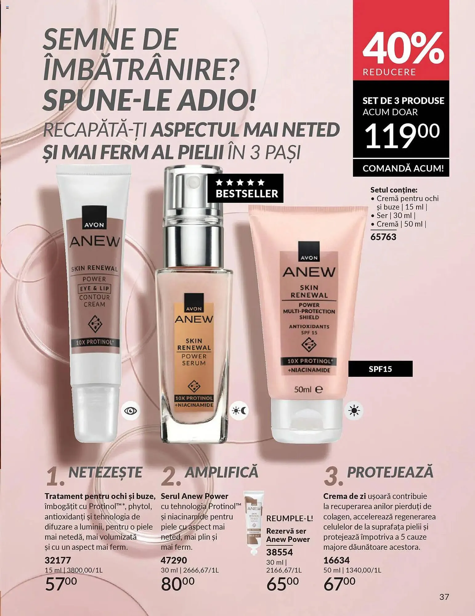 Catalog Catalog Avon de la 28 februarie până la 31 martie 2026 - Revista Pagina 39