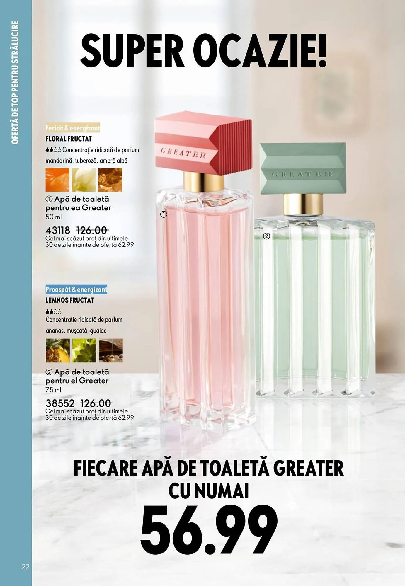 Catalog Catalog Oriflame de la 23 decembrie până la 20 ianuarie 2026 - Revista Pagina 22
