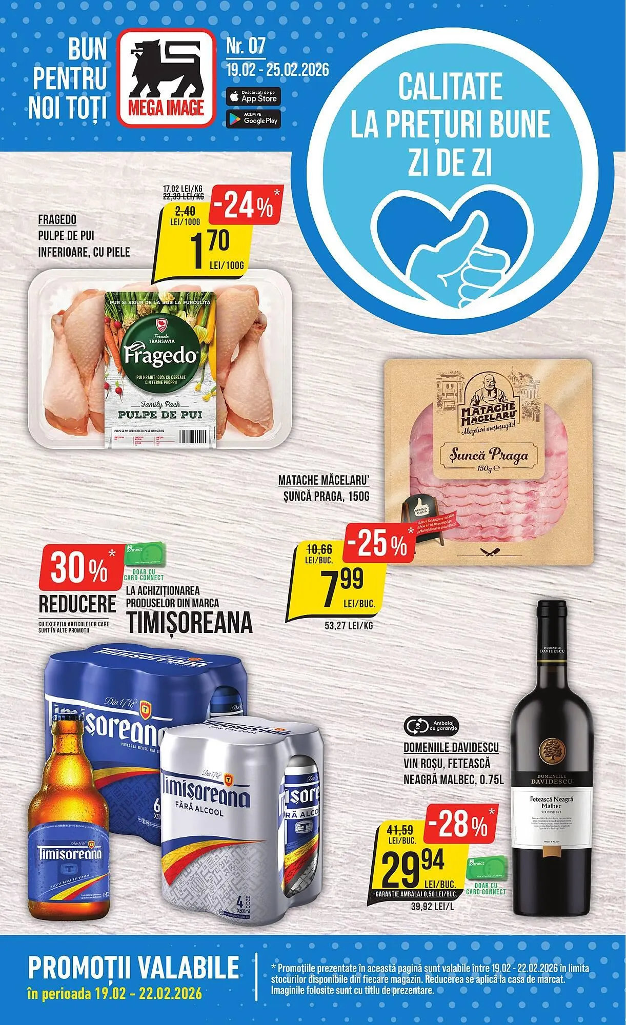 Catalog Mega Image - 1