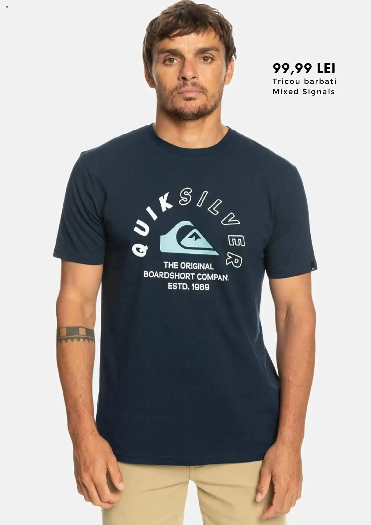 Catalog Catalog Intersport de la 1 aprilie până la 30 aprilie 2025 - Revista Pagina 7