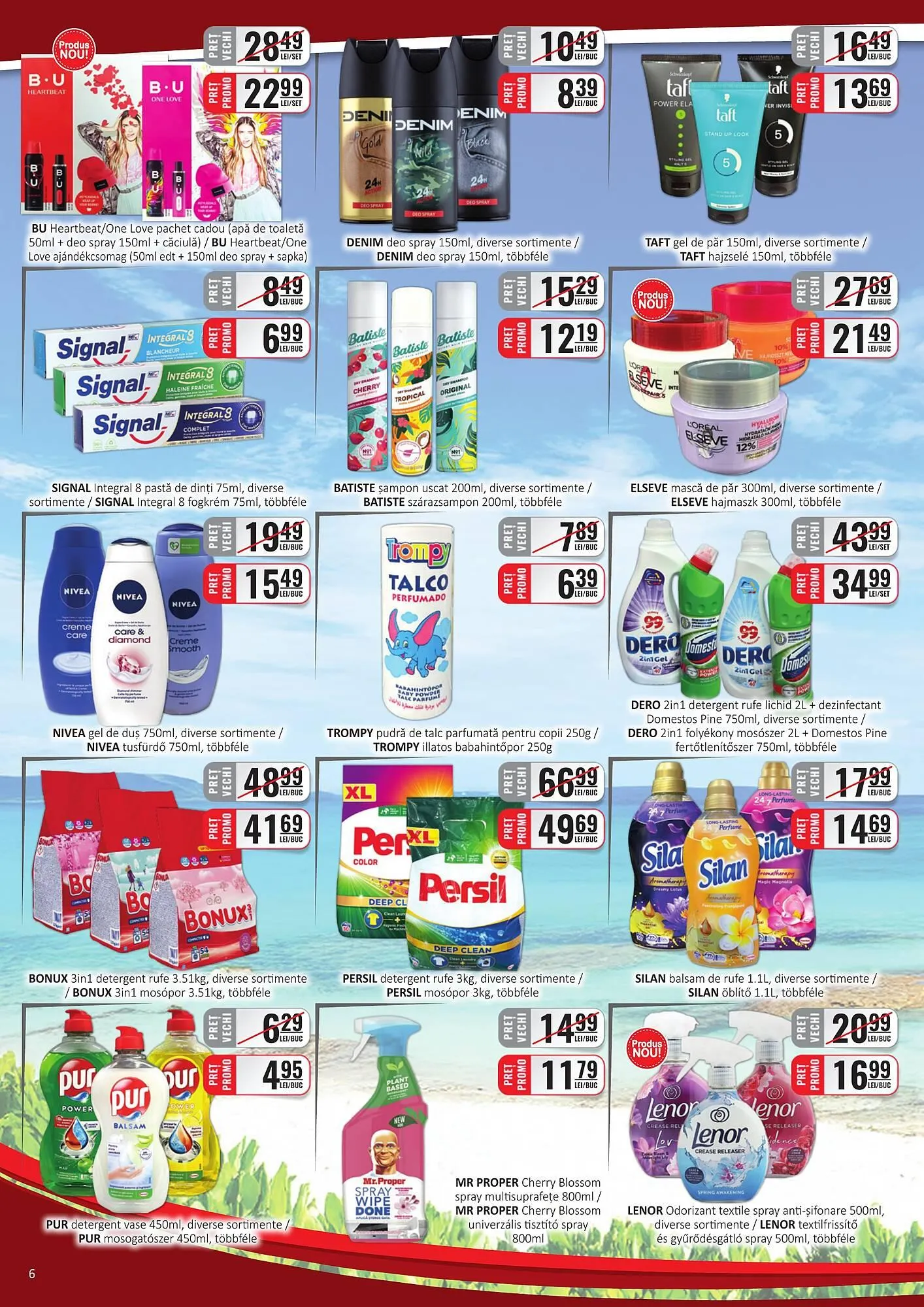 Catalog Catalog CBA de la 1 iulie până la 15 iulie 2025 - Revista Pagina 6