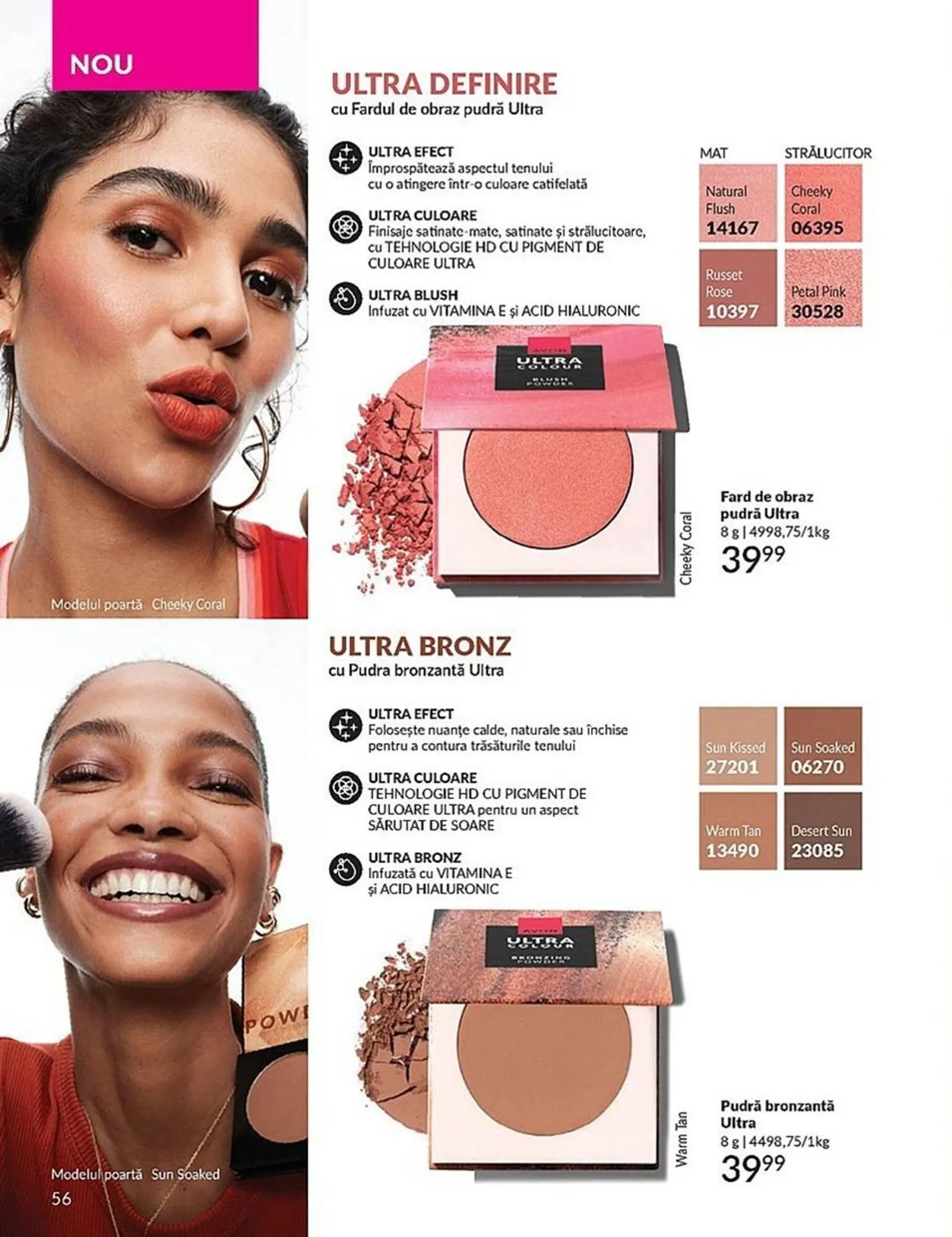 Catalog Catalog Avon de la 1 iulie până la 31 iulie 2025 - Revista Pagina 52