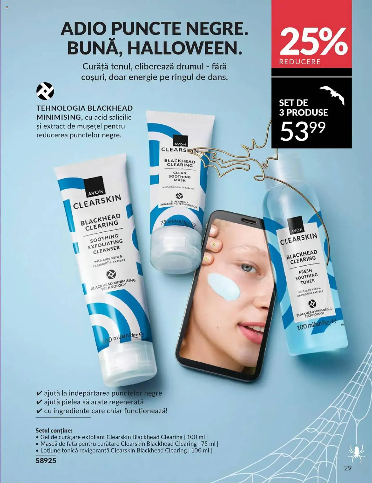 Catalog Catalog Avon de la 13 octombrie până la 31 octombrie 2025 - Revista Pagina 29