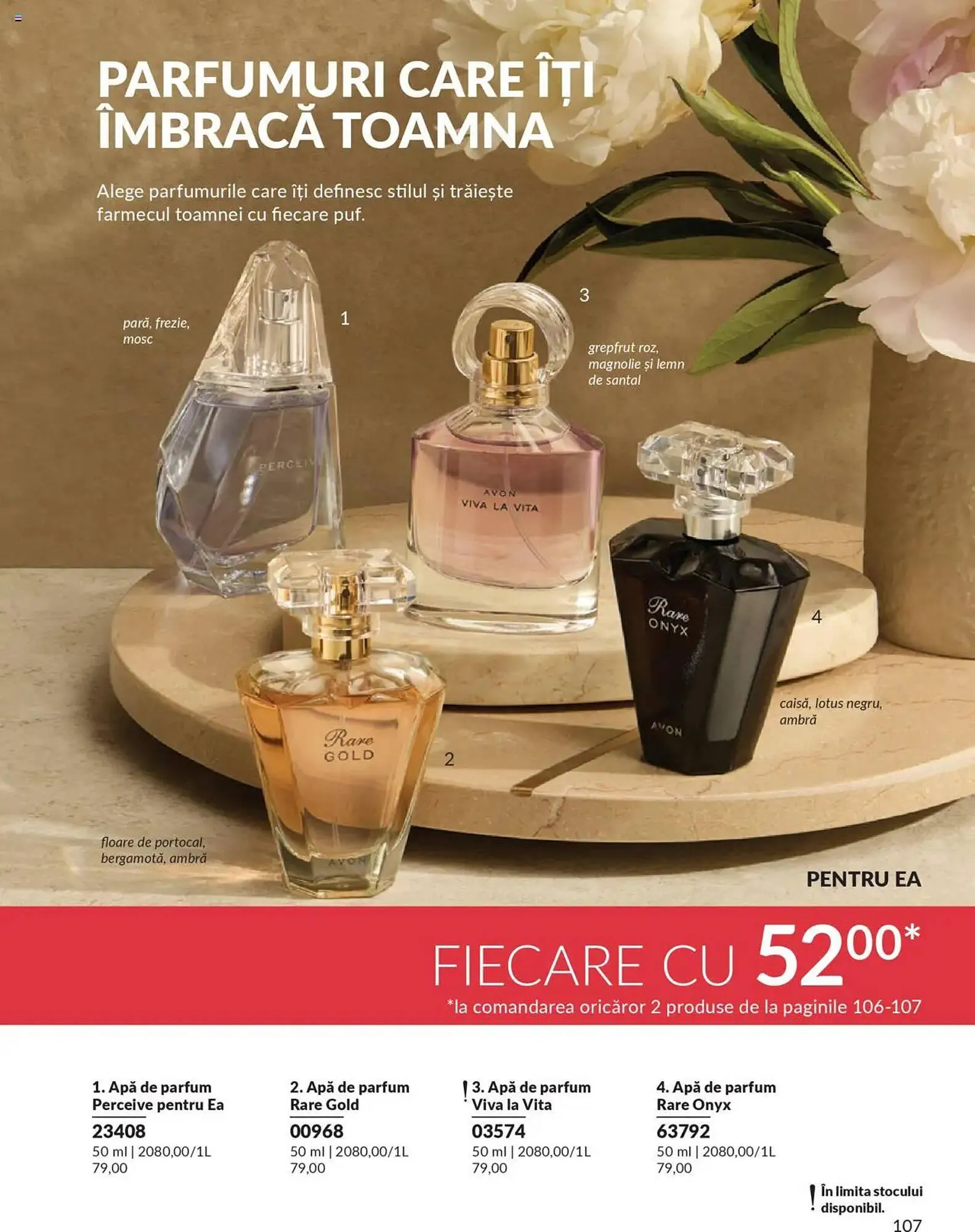 Catalog Catalog Avon de la 30 septembrie până la 31 octombrie 2025 - Revista Pagina 109