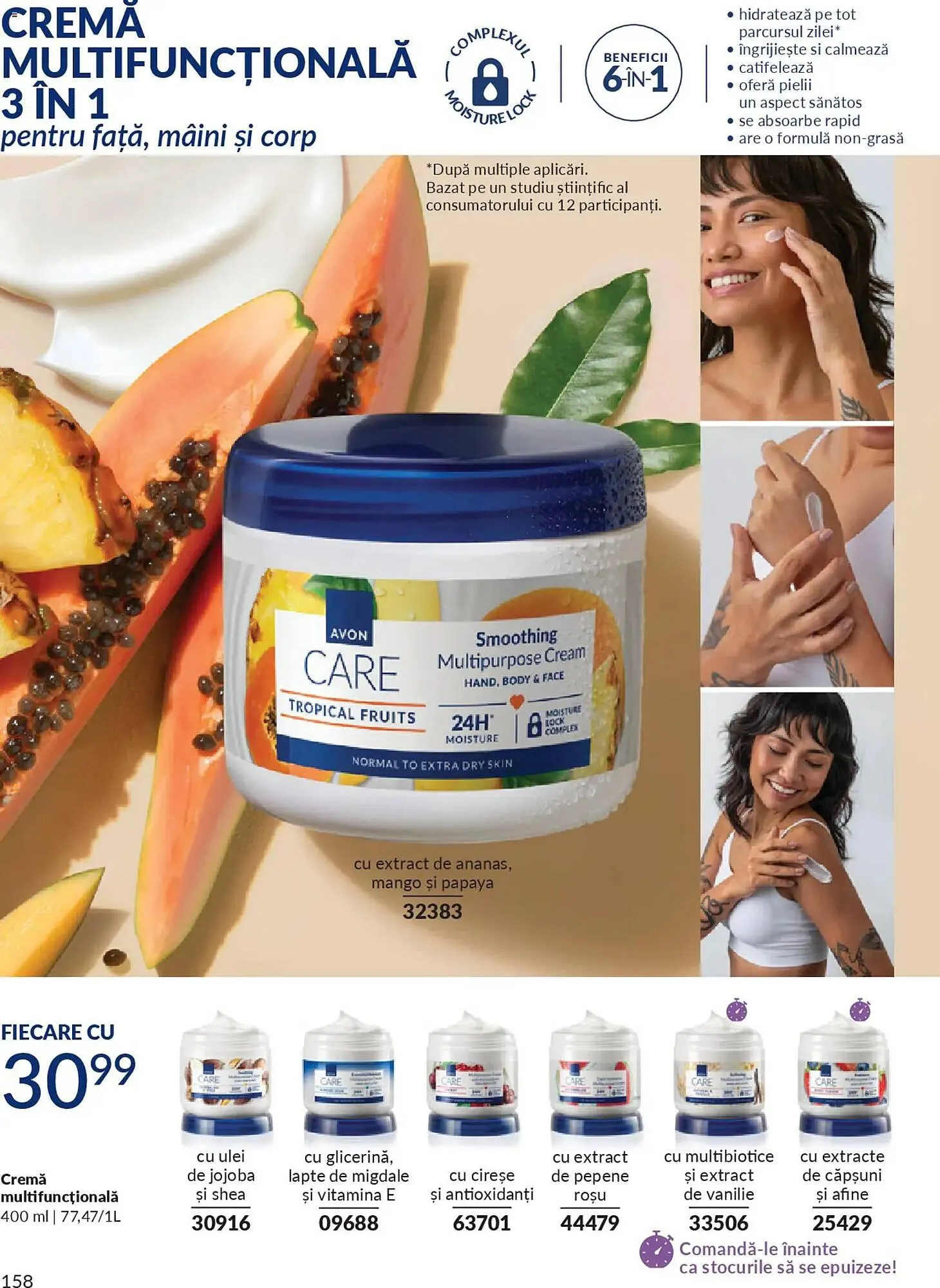 Catalog Catalog Avon de la 31 martie până la 30 aprilie 2026 - Revista Pagina 160