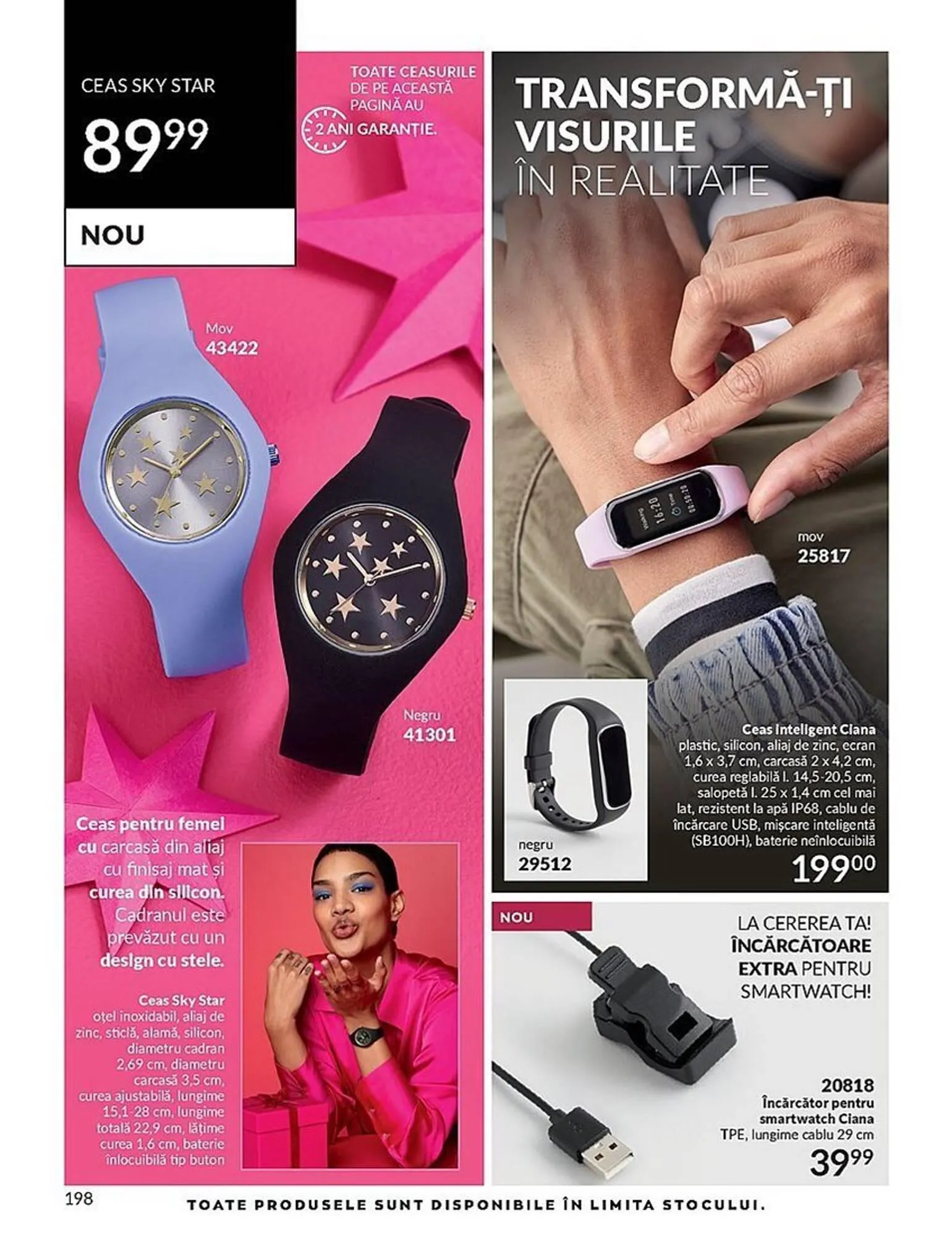 Catalog Avon catalog de la 1 octombrie până la 31 octombrie 2023 - Revista Pagina 198