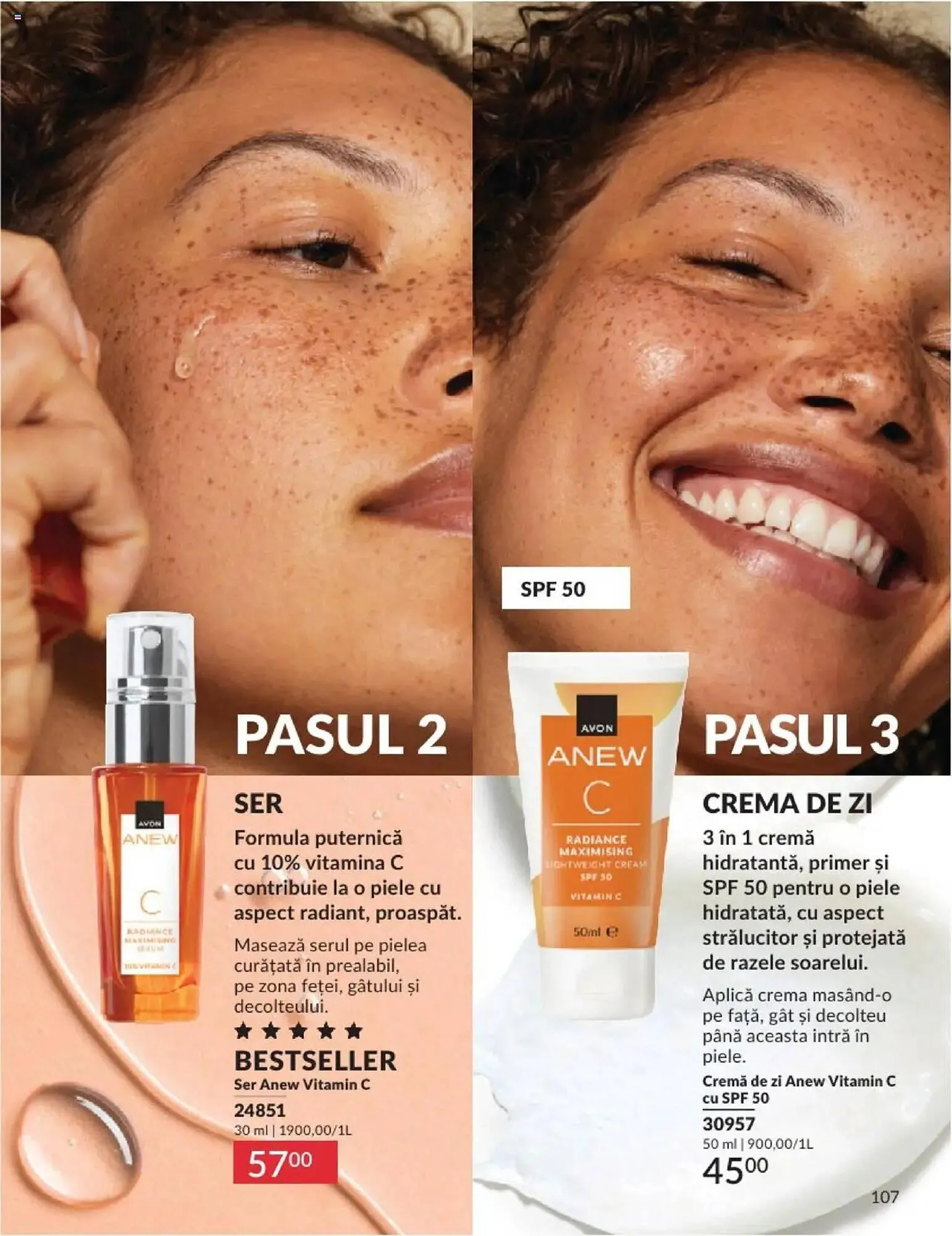 Catalog Catalog Avon de la 1 februarie până la 28 februarie 2025 - Revista Pagina 107
