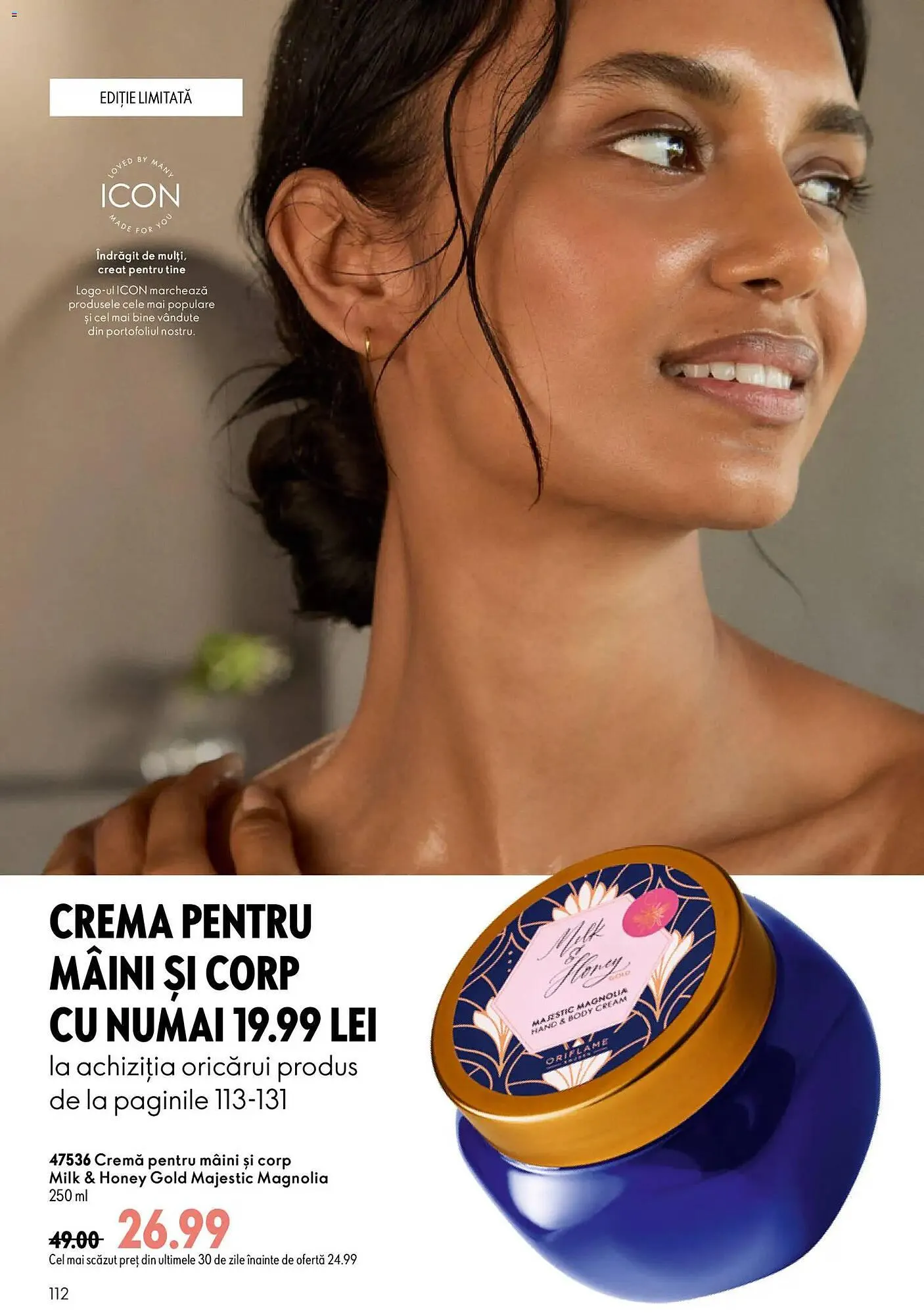 Catalog Catalog Oriflame de la 17 iunie până la 7 iulie 2026 - Revista Pagina 112