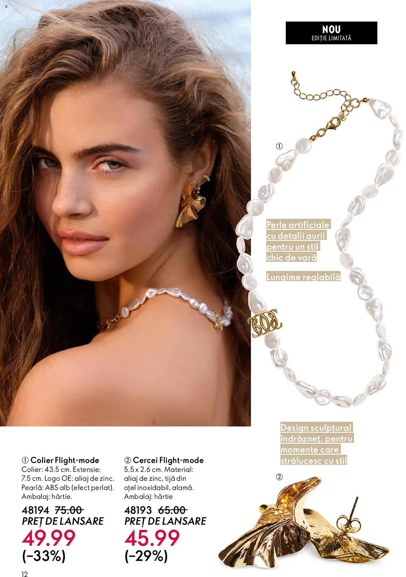 Catalog Catalog Oriflame de la 26 mai până la 16 iunie 2026 - Revista Pagina 12