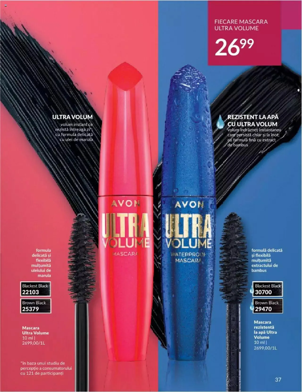 Catalog Catalog Avon - 10 2023 de la 1 octombrie până la 31 octombrie 2023 - Revista Pagina 39