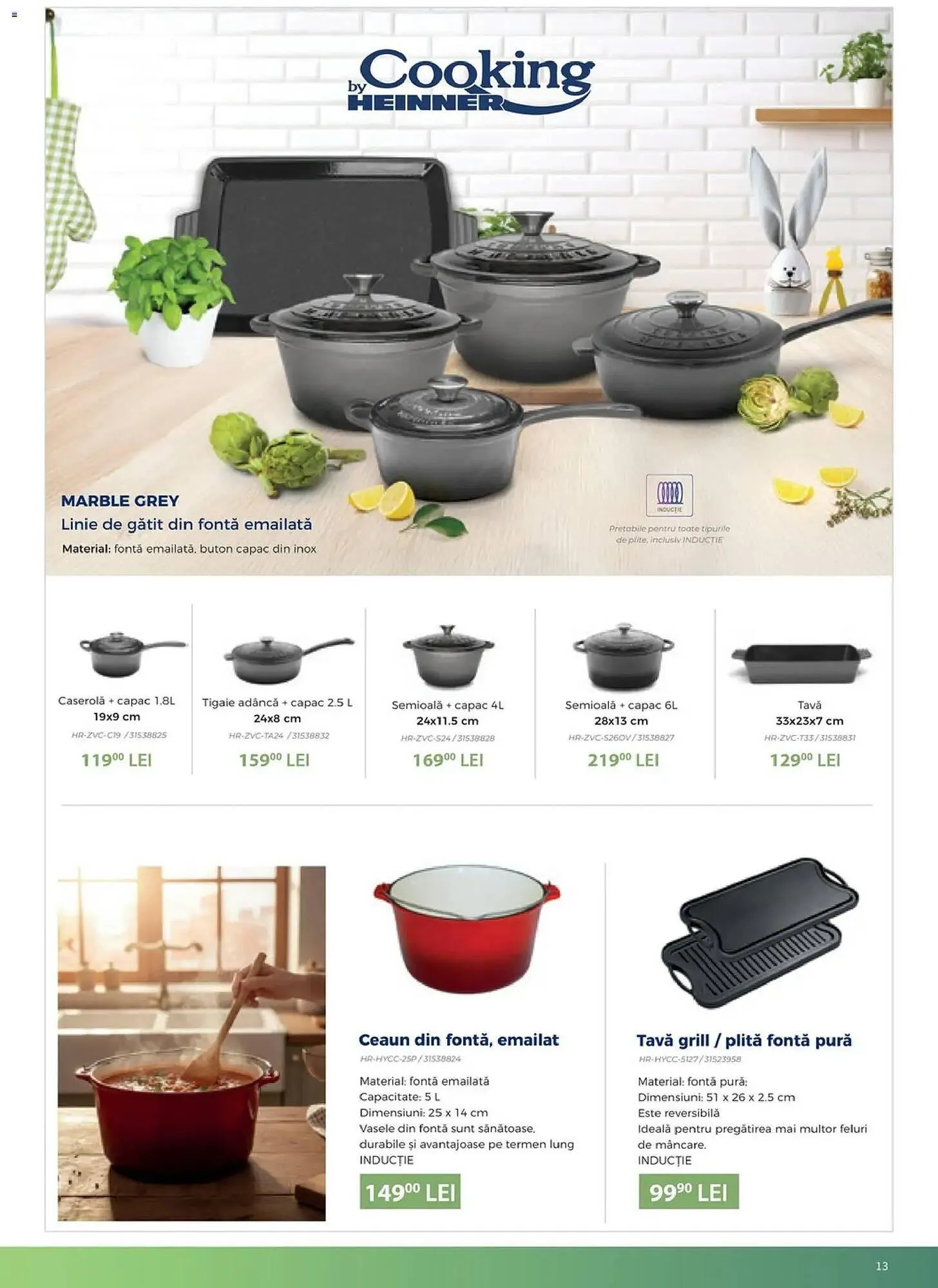 Catalog Catalog Carrefour de la 12 martie până la 22 aprilie 2026 - Revista Pagina 13