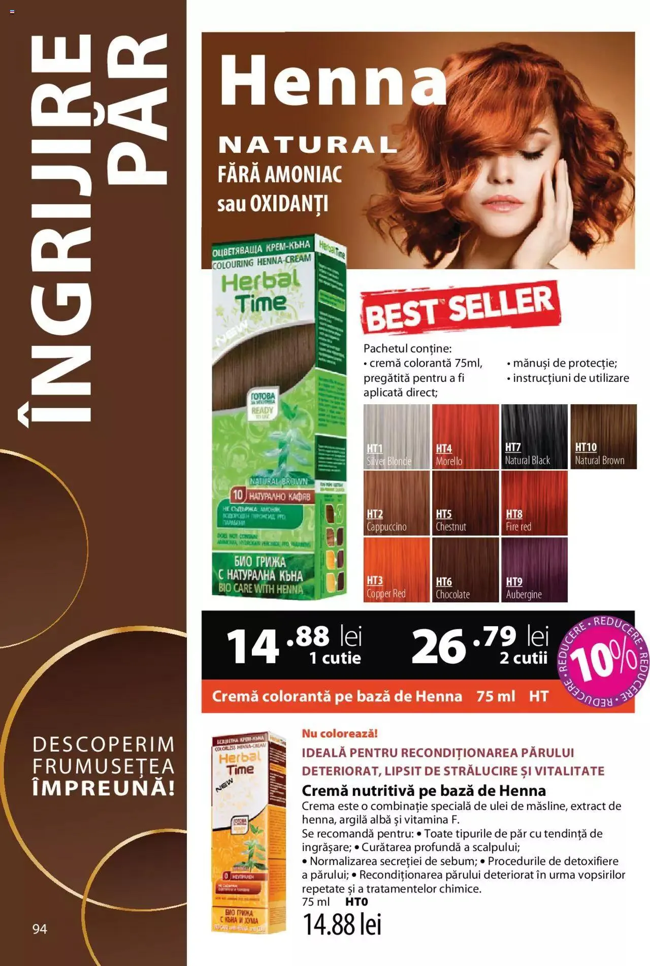 Catalog Catalog Lady’s de la 2 martie până la 31 decembrie 2023 - Revista Pagina 94