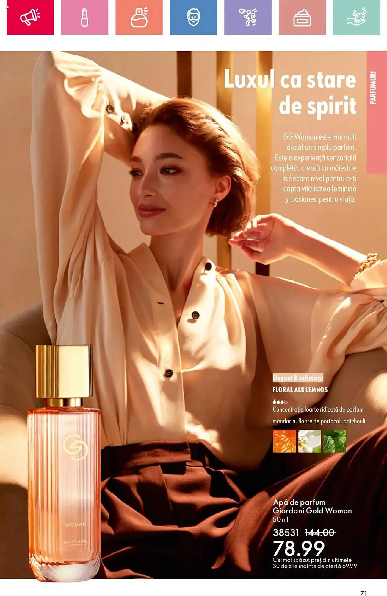 Catalog Catalog Oriflame de la 6 iulie până la 26 iulie 2025 - Revista Pagina 71