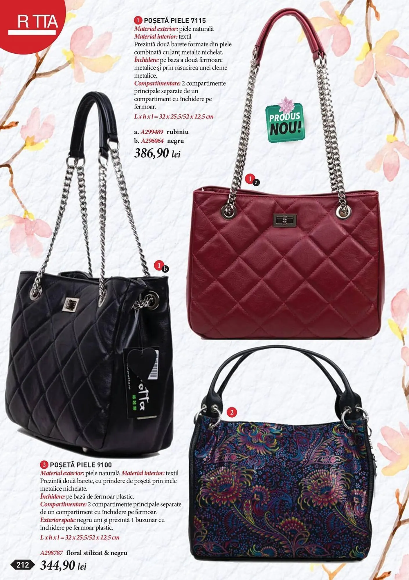 Catalog Infinity catalog de la 5 martie până la 30 aprilie 2024 - Revista Pagina 214