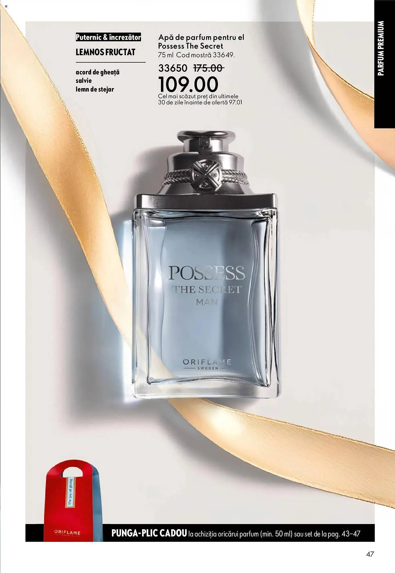 Catalog Catalog Oriflame de la 2 decembrie până la 23 decembrie 2025 - Revista Pagina 47