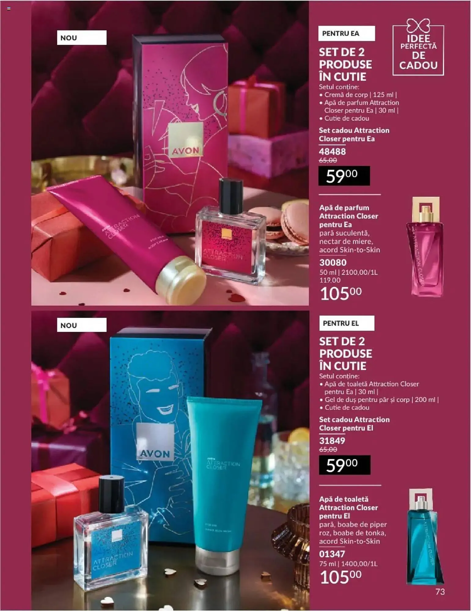 Catalog Catalog Avon de la 1 februarie până la 28 februarie 2025 - Revista Pagina 73