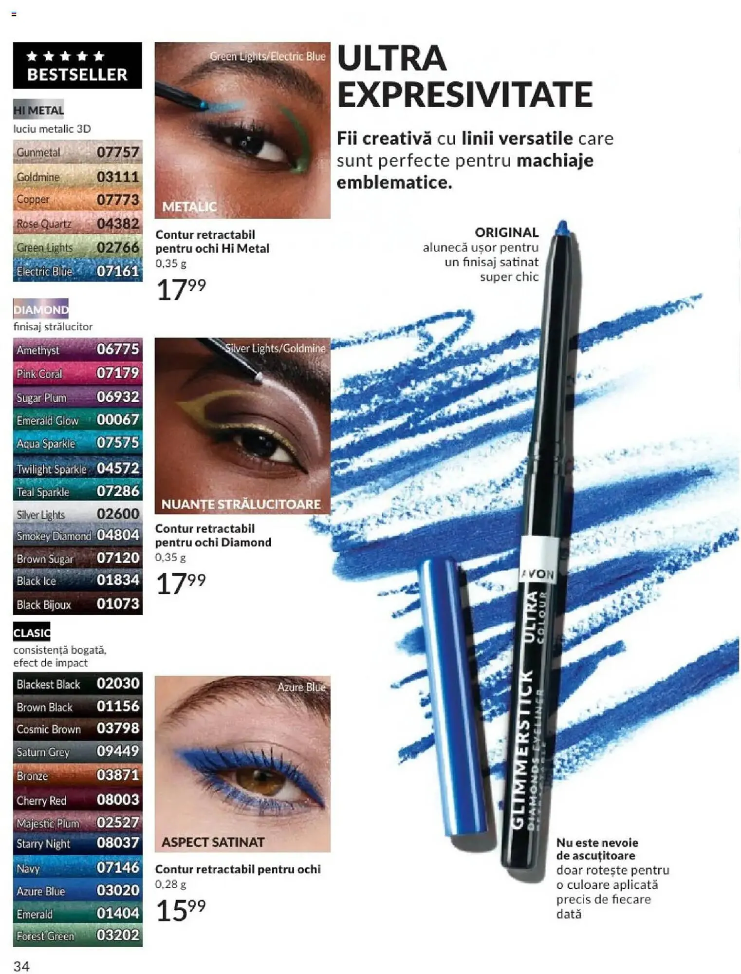 Catalog Catalog Avon de la 1 aprilie până la 30 aprilie 2025 - Revista Pagina 34