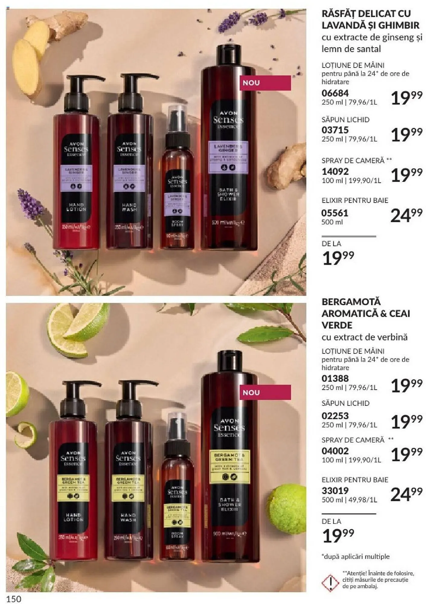 Catalog Avon catalog de la 1 octombrie până la 31 octombrie 2023 - Revista Pagina 152