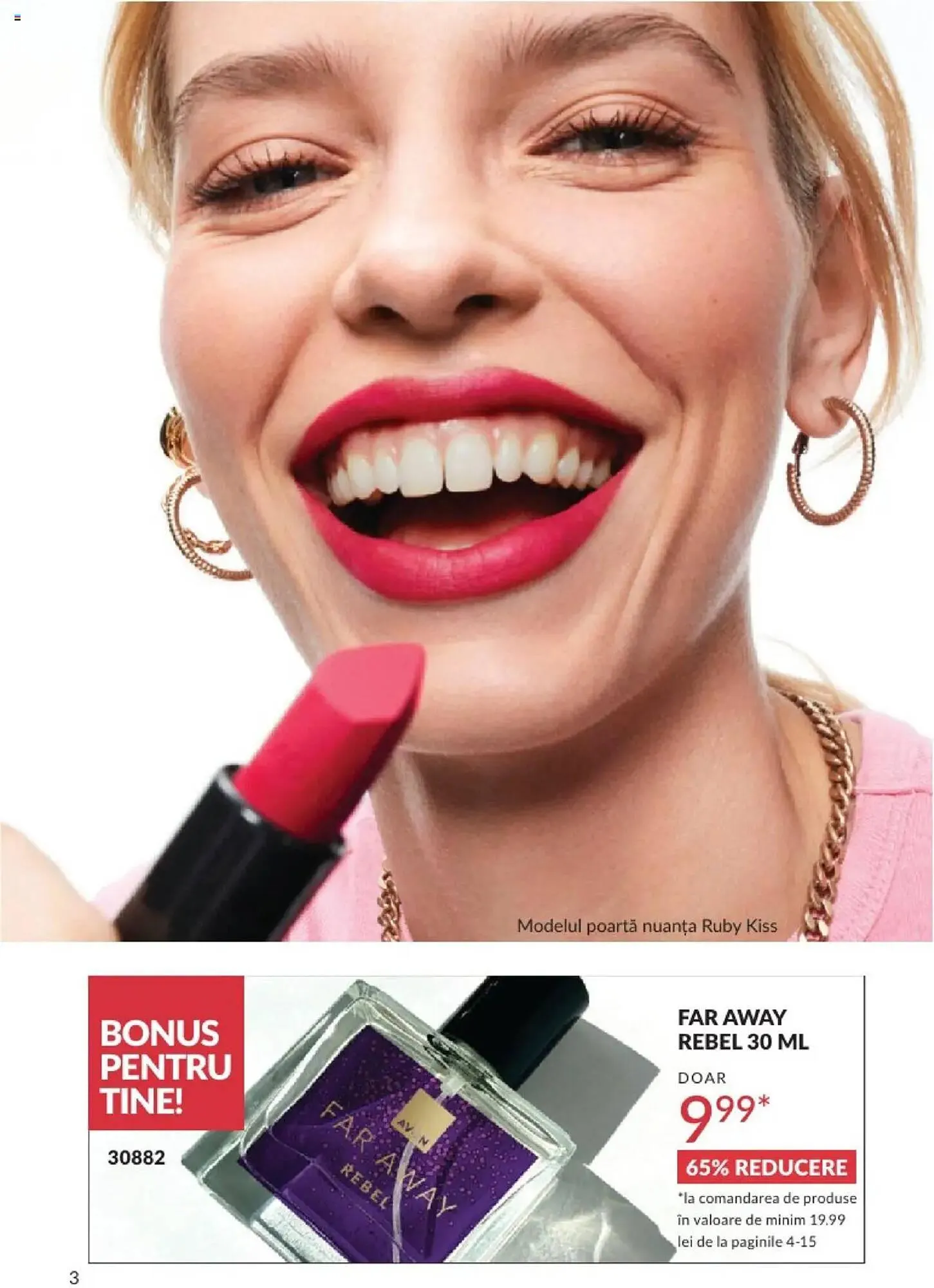 Catalog Catalog Avon de la 1 februarie până la 28 februarie 2025 - Revista Pagina 3