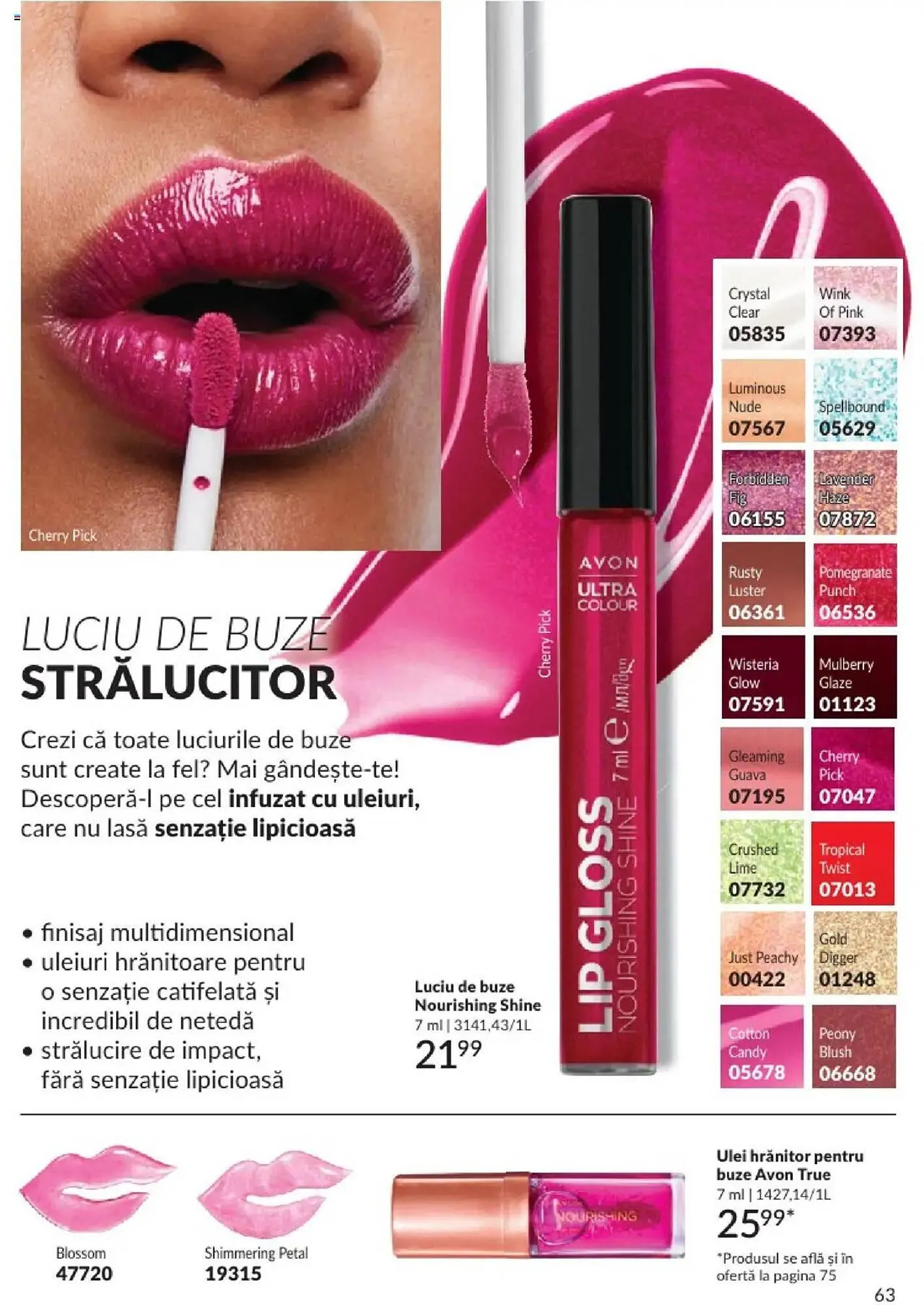 Catalog Catalog Avon de la 31 mai până la 30 iunie 2025 - Revista Pagina 63