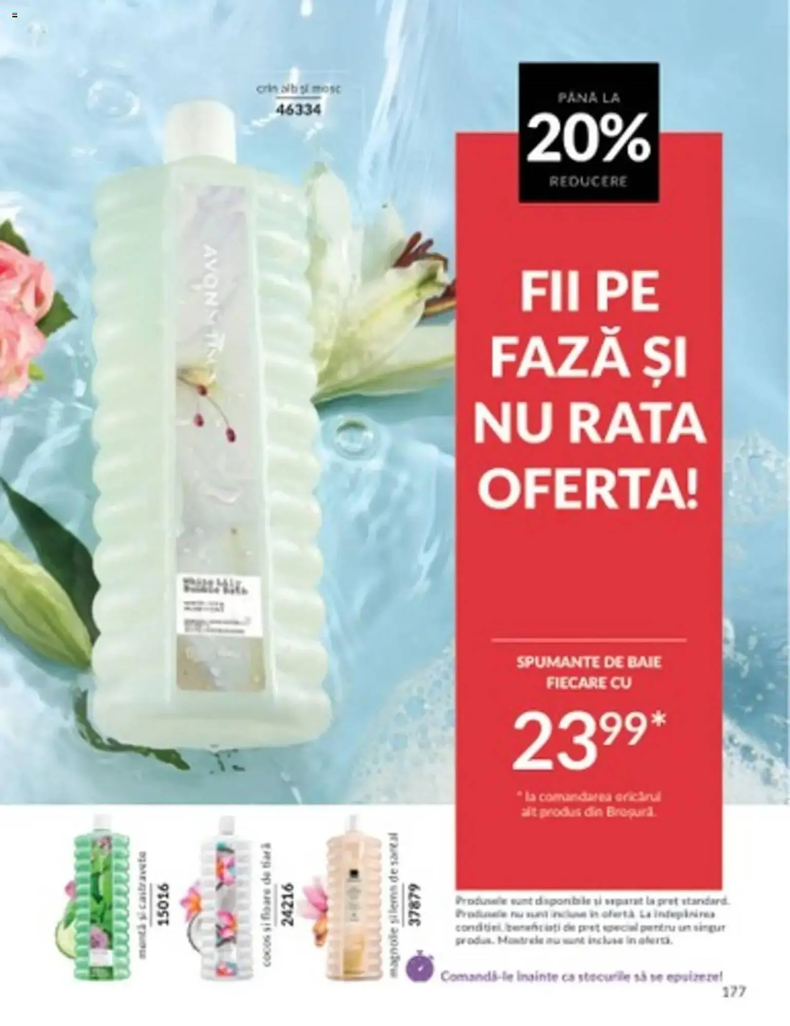 Catalog Catalog Avon de la 1 martie până la 31 martie 2025 - Revista Pagina 177