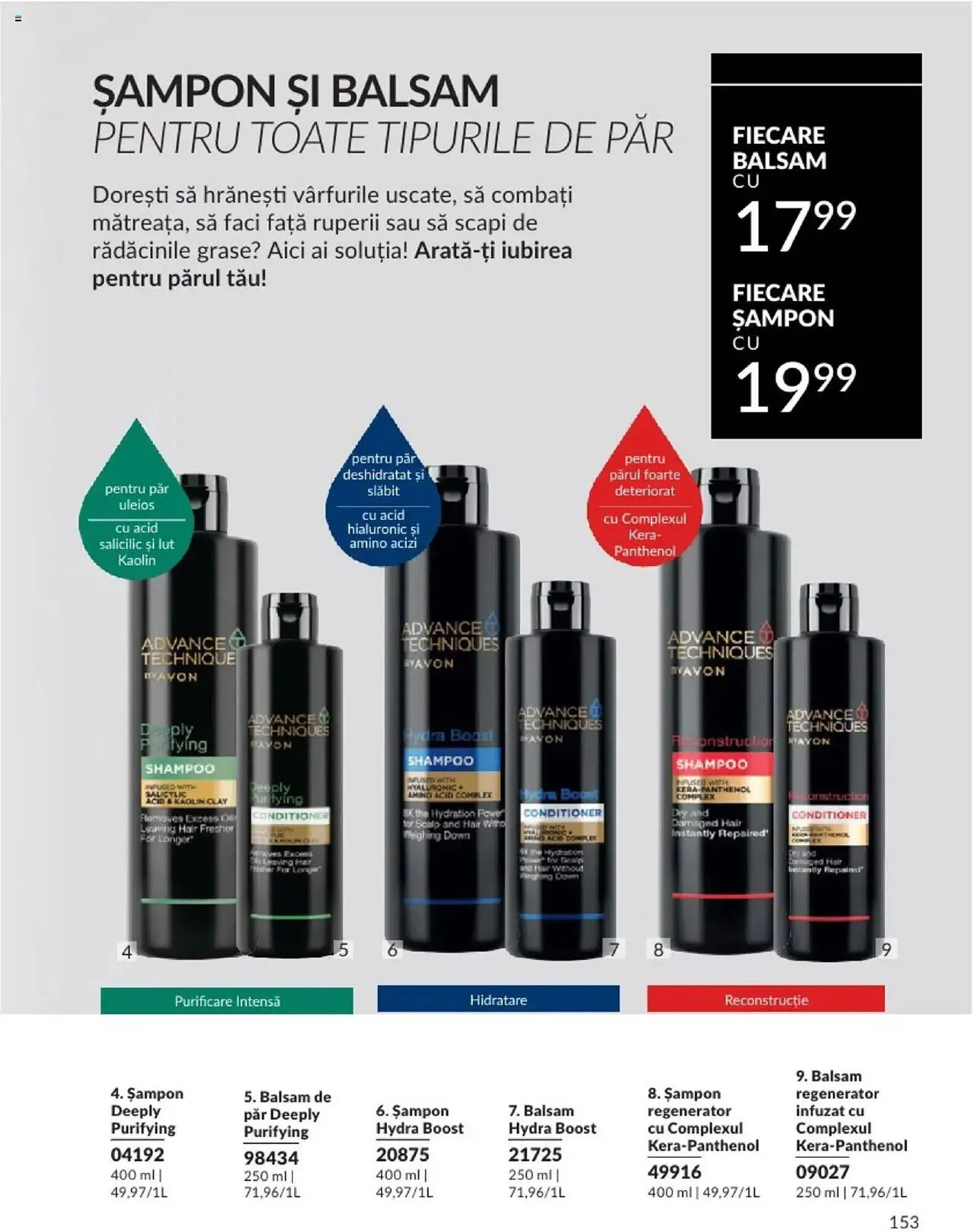 Catalog Catalog Avon de la 1 februarie până la 28 februarie 2025 - Revista Pagina 353