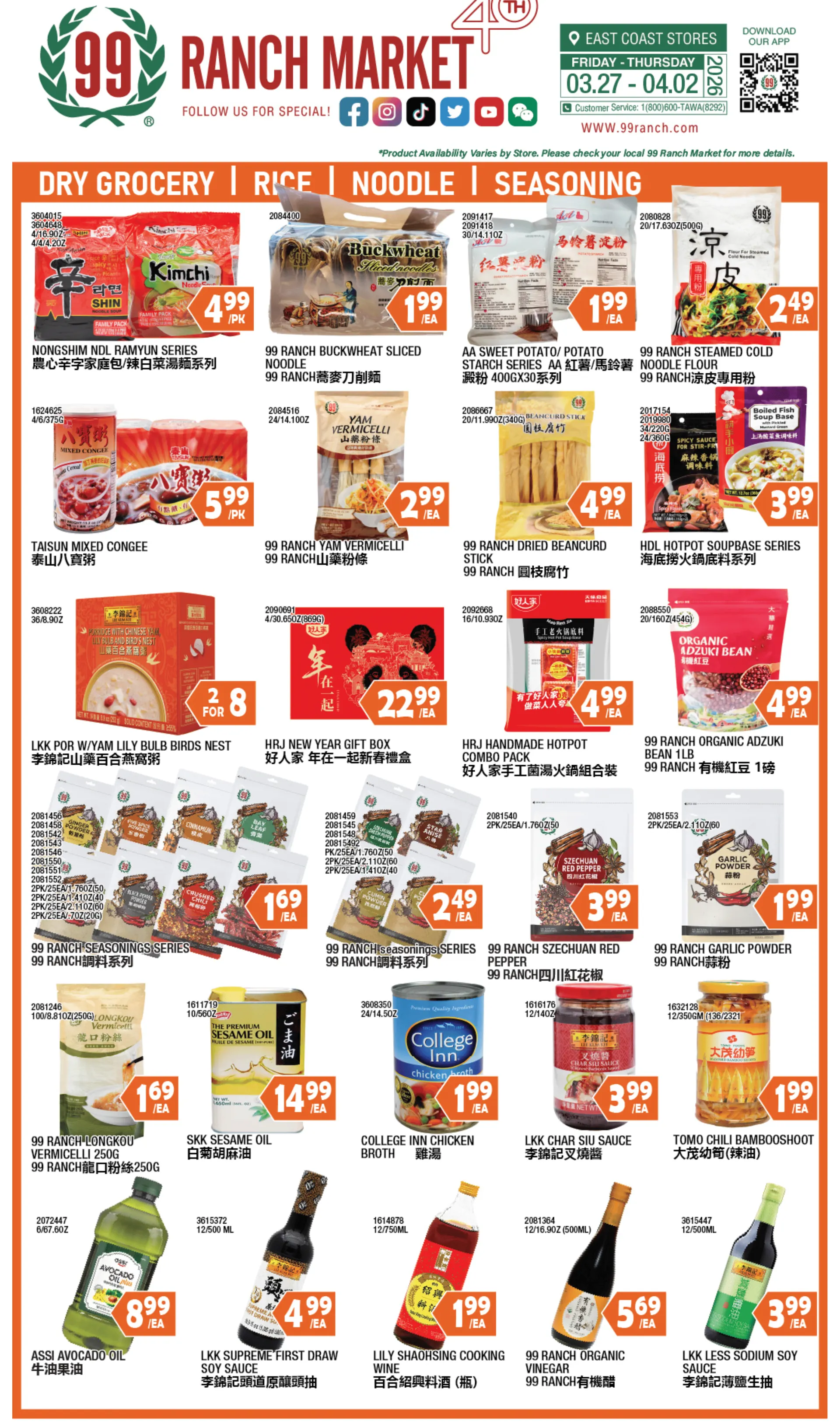 Weekly ad 99 Ranch Market weekly ads from March 27 to April 3 2026 - Page