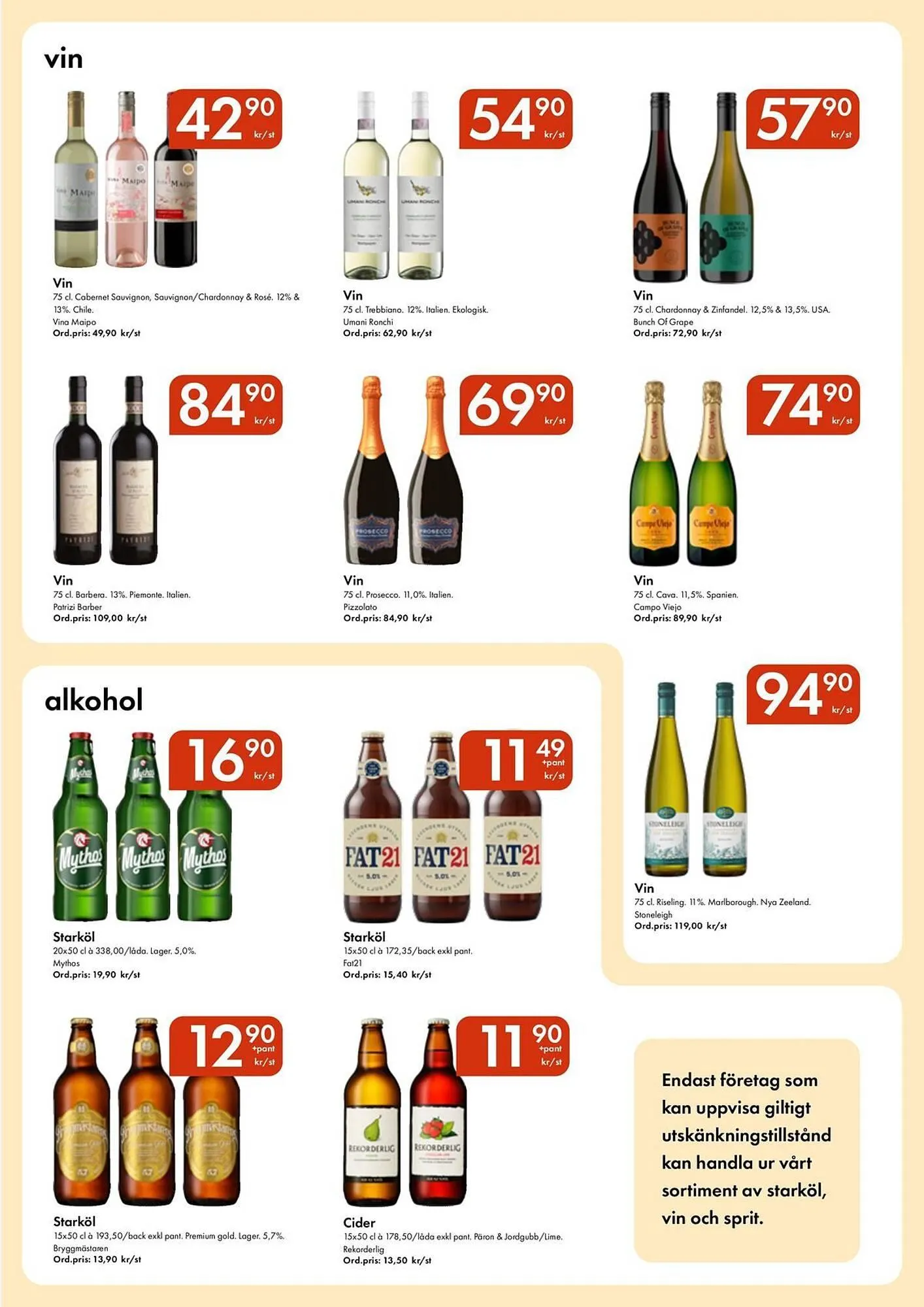Snabbgross reklamblad från 30 juni till 13 juli 2025 - Reklamblad sidor 15
